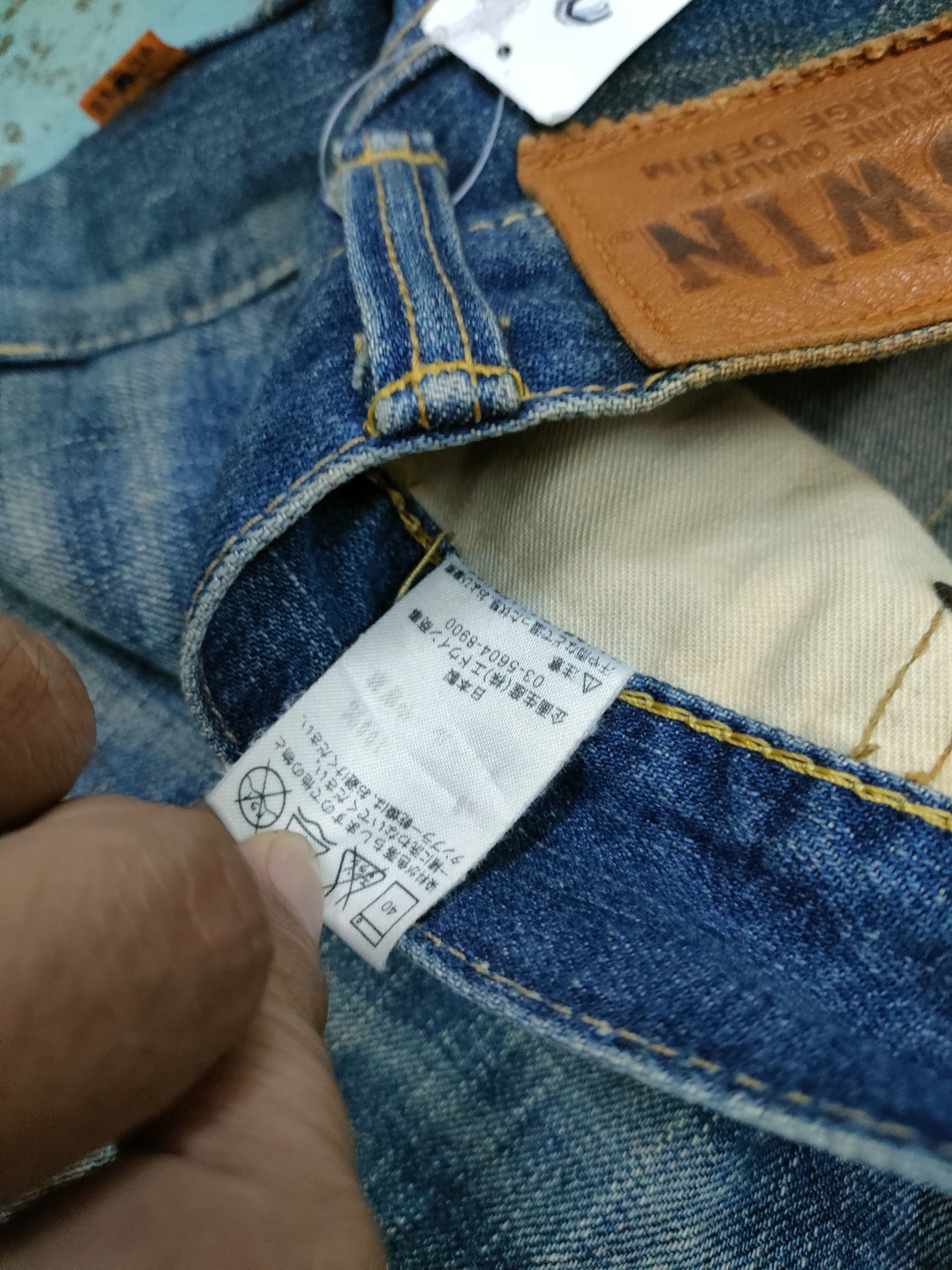 Edwin × If Six Was Nine Flare🔥 Edwin Selvedge Jeans Size US 34 / EU 50 - 6 Thumbnail