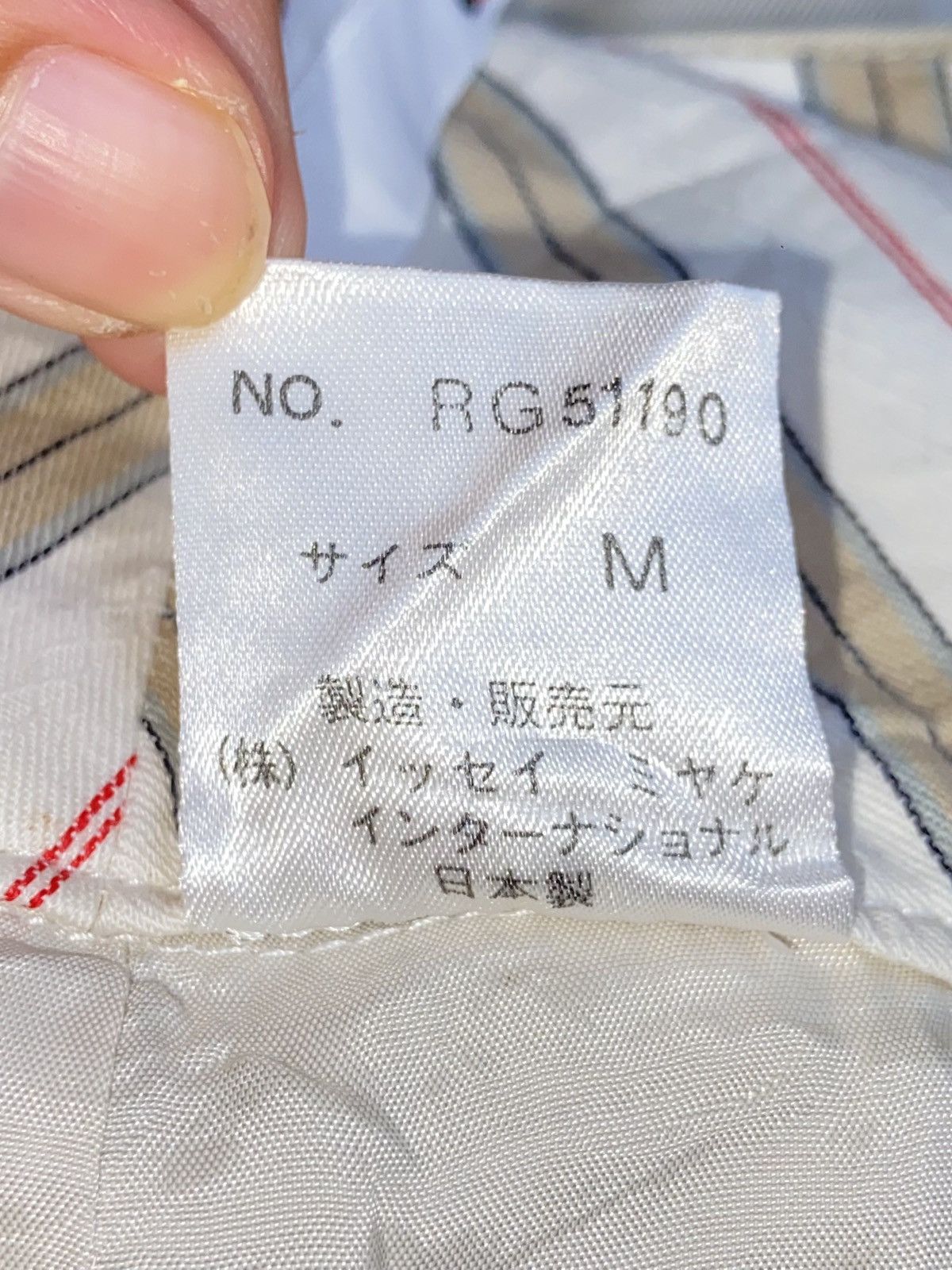 Issey Miyake IS ISSEY MIYAKE Cream Shorts Size US 26 / EU 42 - 12 Thumbnail