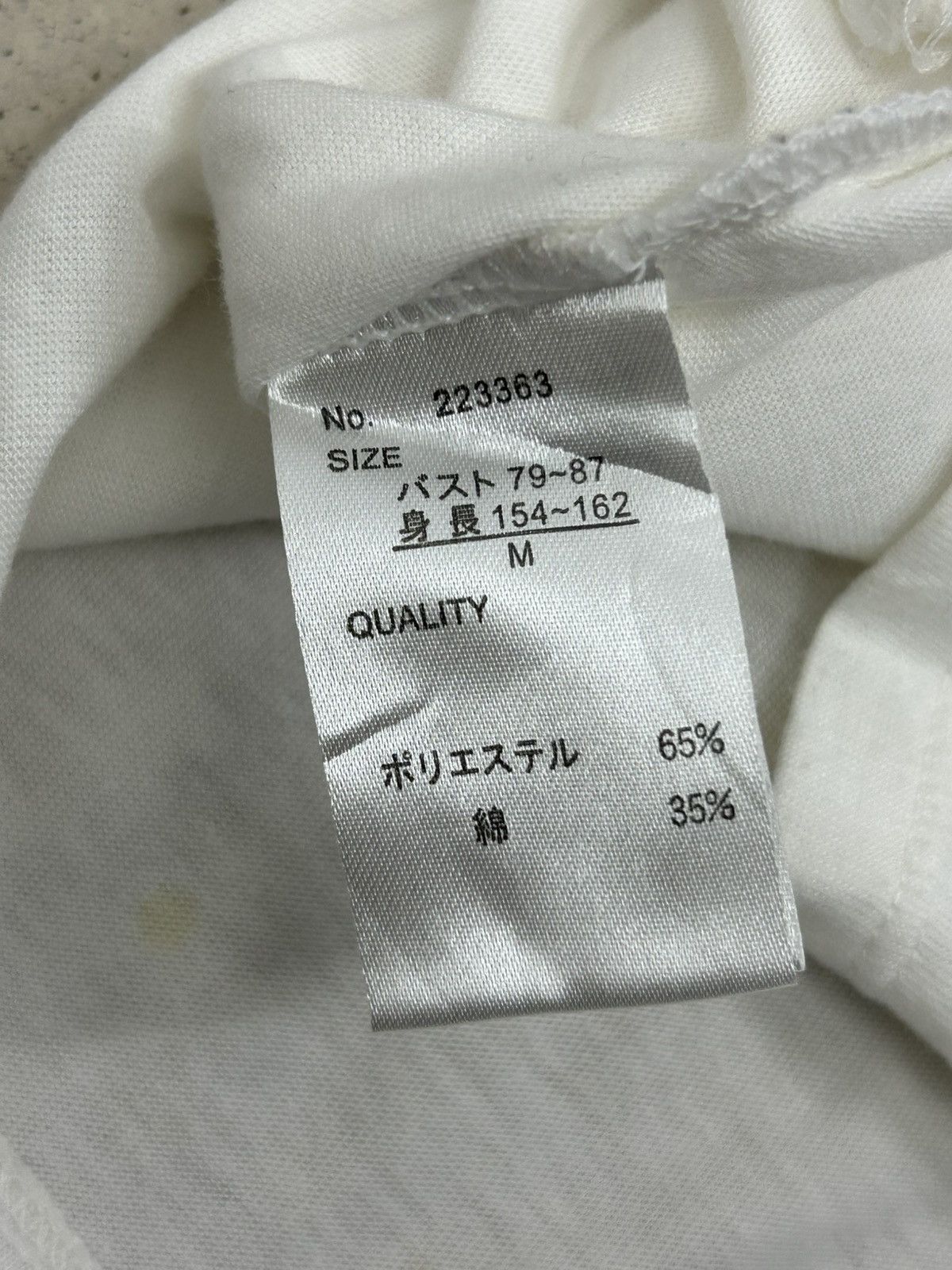 Japanese Brand Bad News Japan Conspiration Illuminati Freemason Studded Size US S / EU 44-46 / 1 - 10 Thumbnail