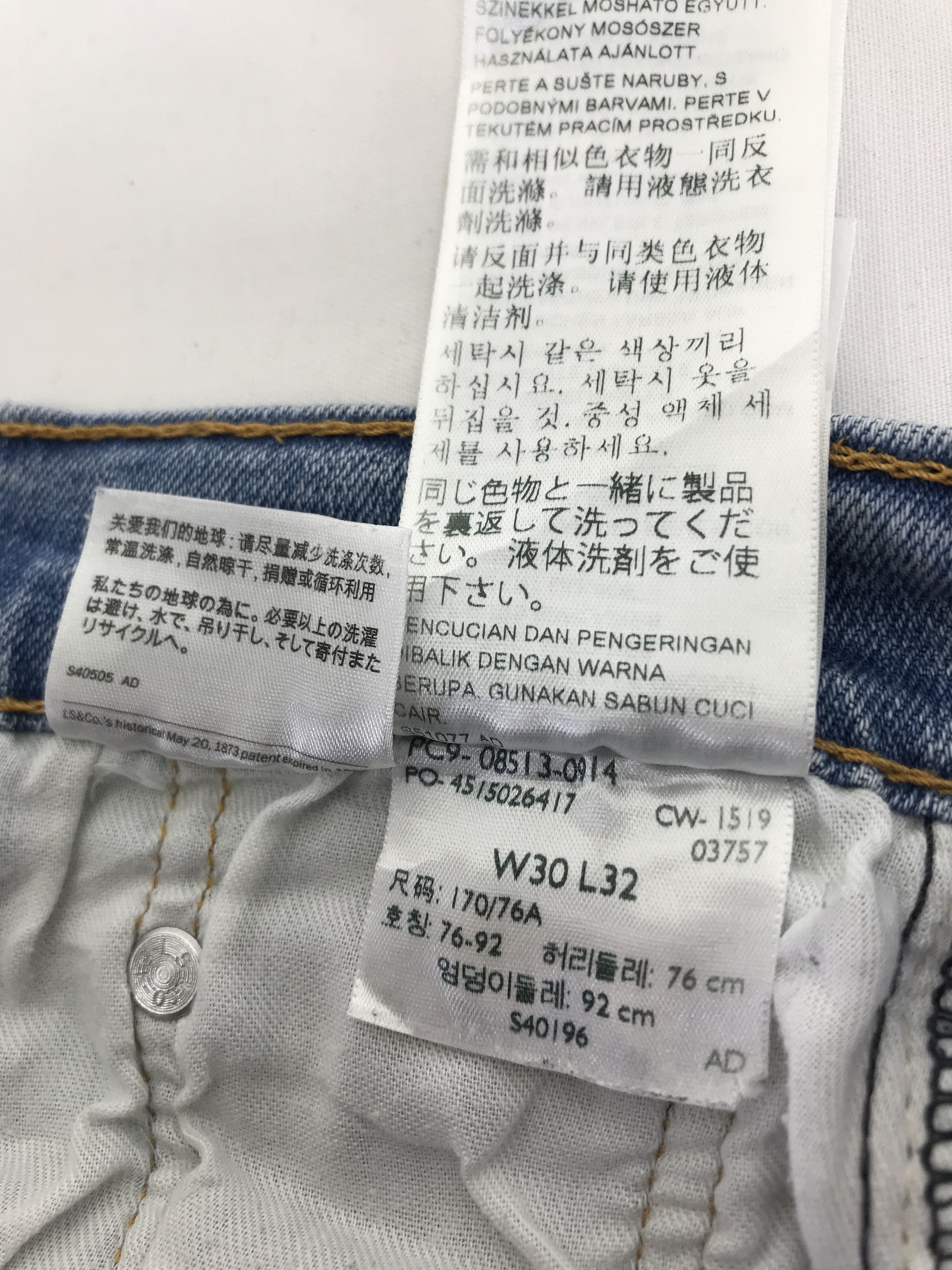 Levi's Vintage Levi's 513 Blue Washed Jeans Size US 30 / EU 46 - 11 Thumbnail