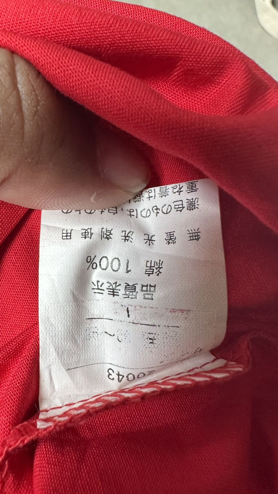 Southpole VINTAGE SOUTHPOLE SPORT TEE Size US M / EU 48-50 / 2 - 6 Thumbnail