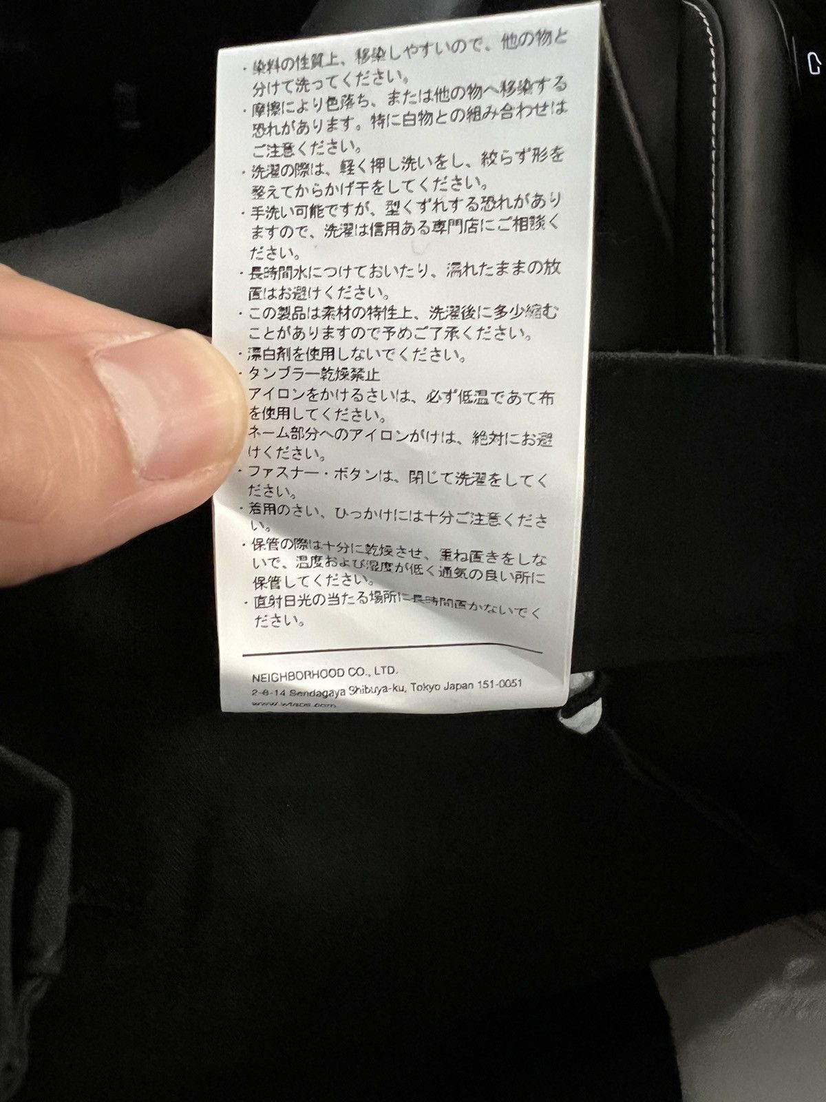 Wtaps Wtaps MILS9601 / SHORTS / NYCO. RIPSTOP Jungle cargo Size US 34 / EU 50 - 9 Thumbnail