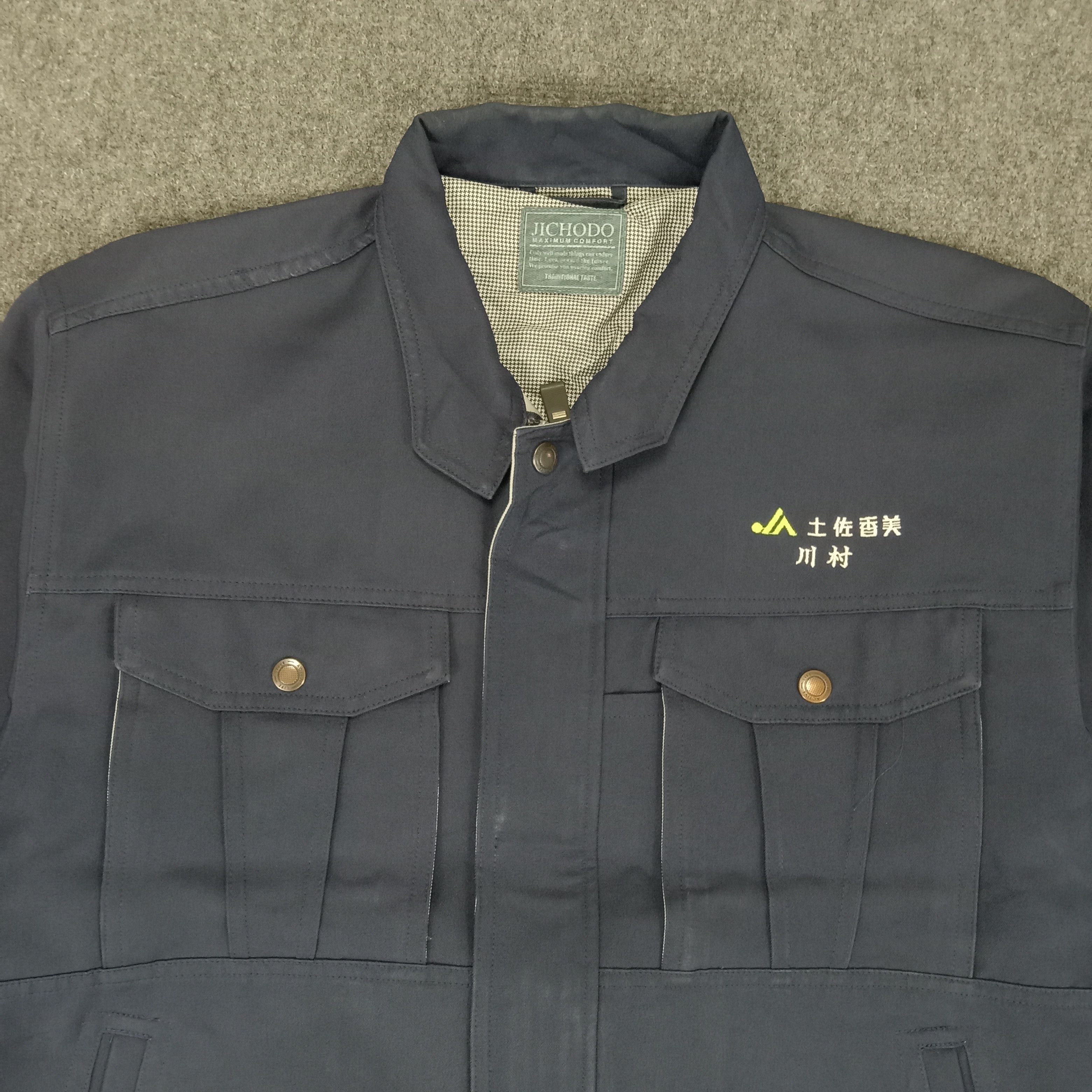 Japanese Brand × Vintage Nismo Nissan Japanese Racing Team Custom Art Jacket Size US L / EU 52-54 / 3 - 4 Thumbnail