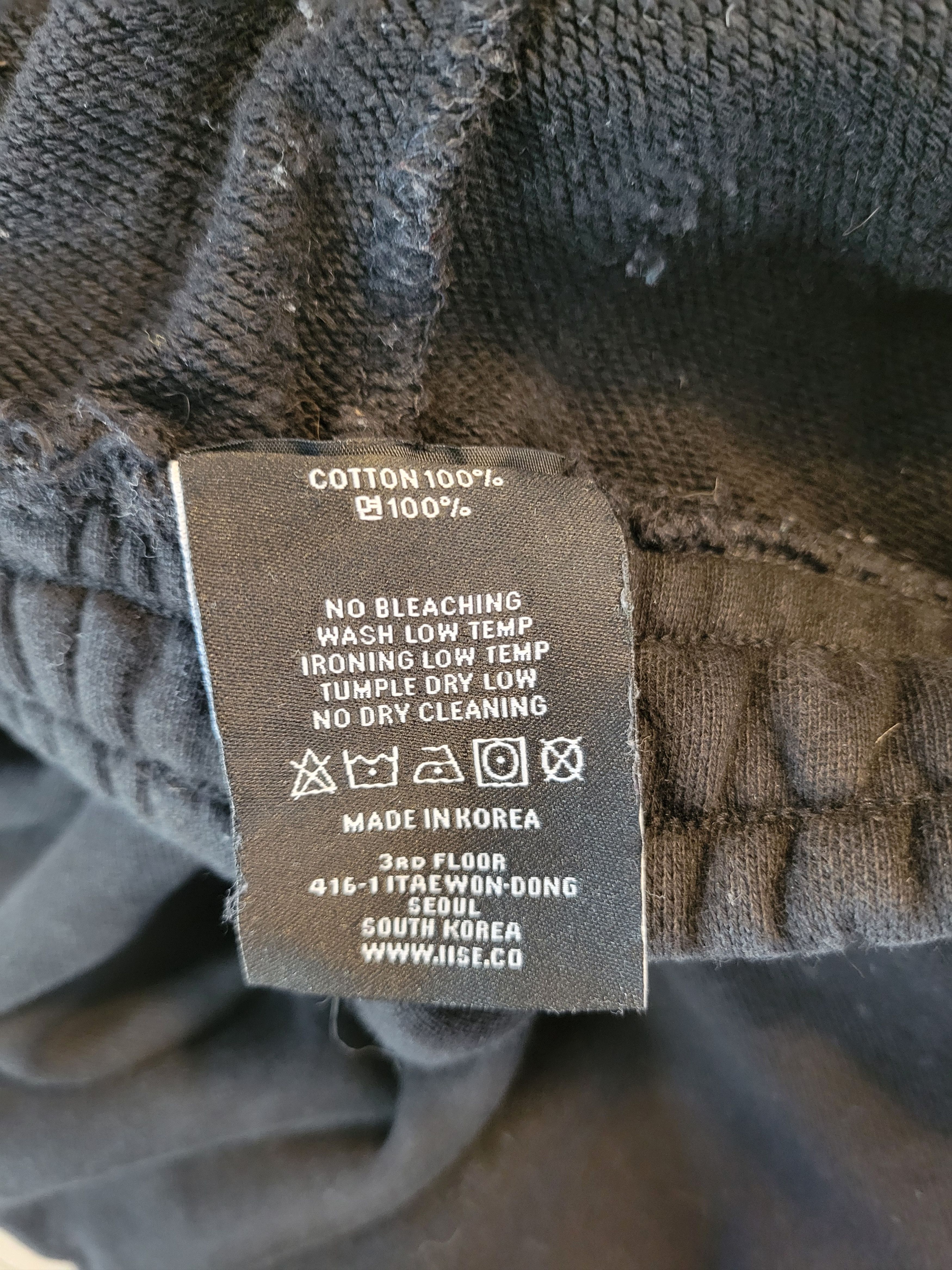 IISE F/W 20 Sweatpants Size US 34 / EU 50 - 4 Thumbnail