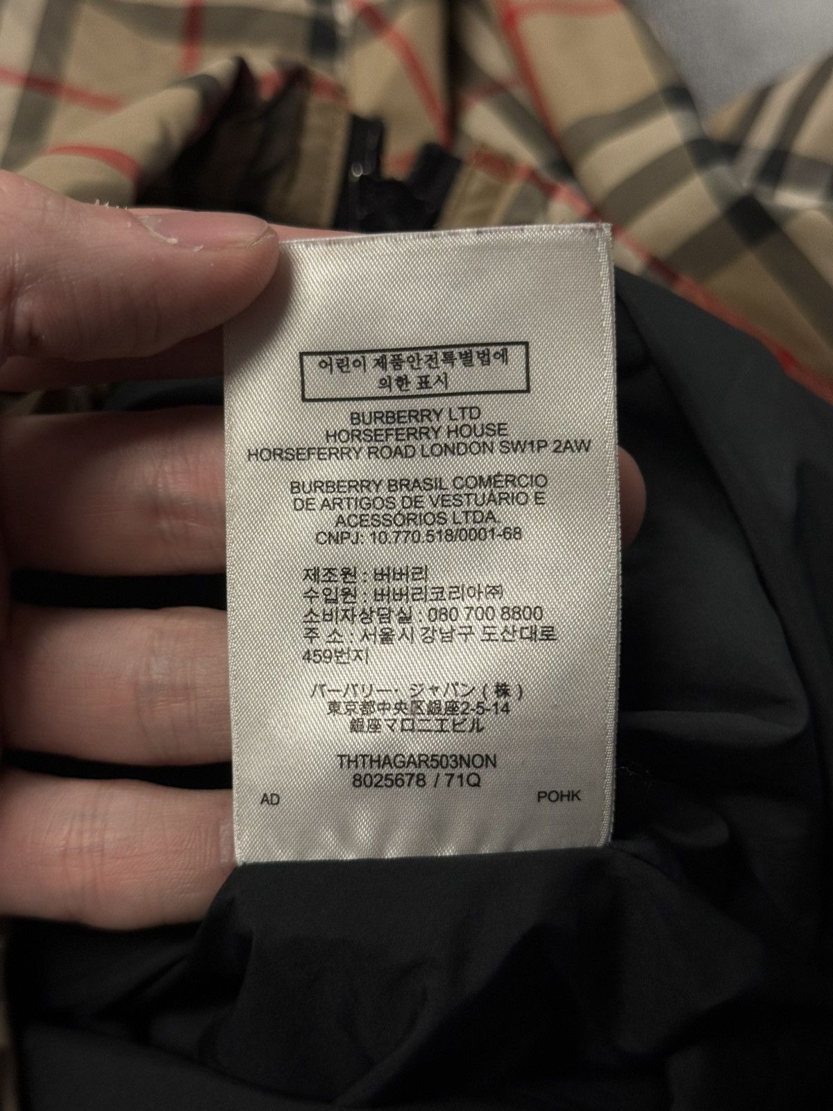 Burberry Size 4UK/2US (XS) - Burberry Vintage Check Hooded Jacket Size XS / US 0-2 / IT 36-38 - 18 Thumbnail