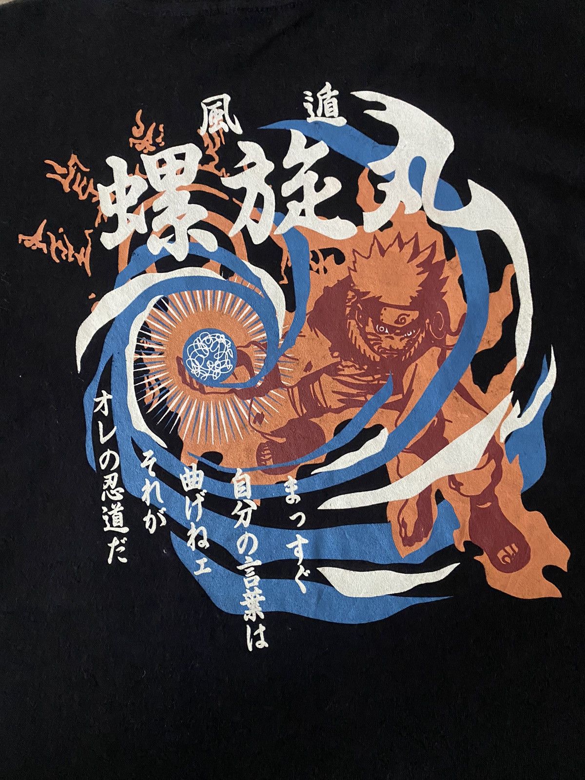 Anime Vintage Y2k Anima Naruto T-Shirt Size US S / EU 44-46 / 1 - 3 Thumbnail