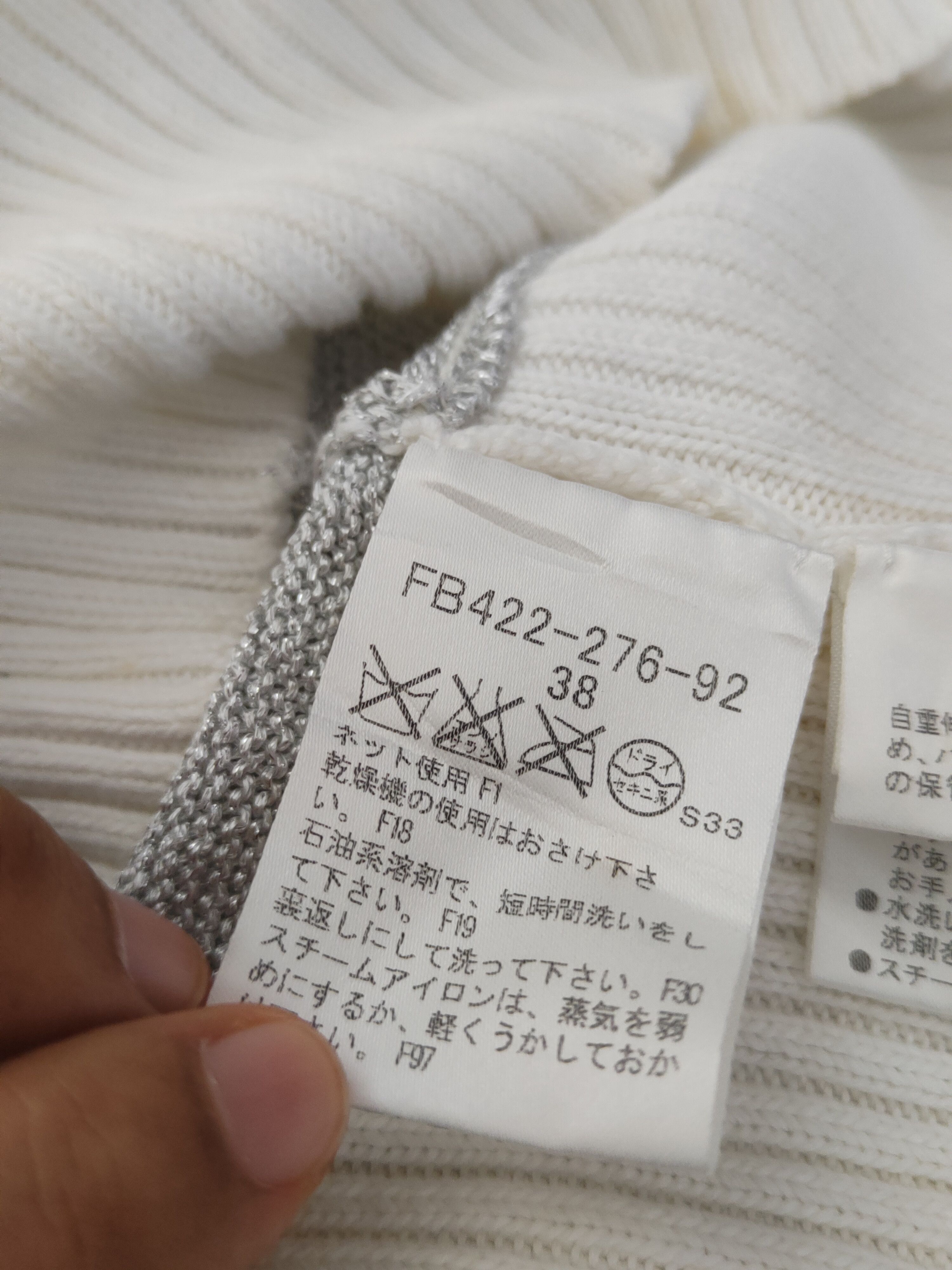 Burberry × Homespun Knitwear × Japanese Brand Burberry White Knitwear Sweatshirts #W1465 Size XS / US 0-2 / IT 36-38 - 11 Thumbnail