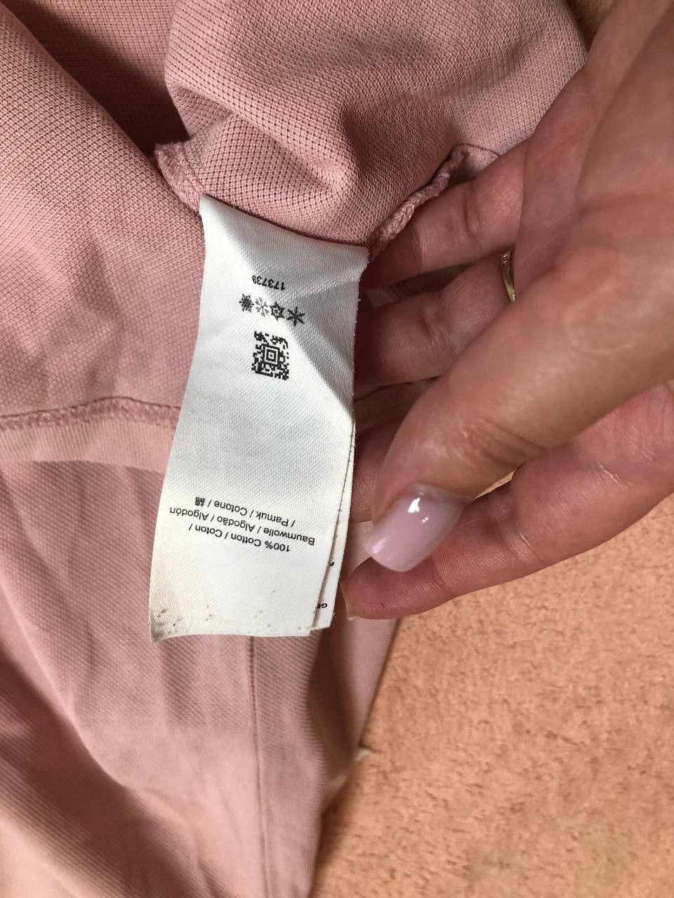 Fred Perry Fred Perry T-shirt Size US XL / EU 56 / 4 - 15 Thumbnail