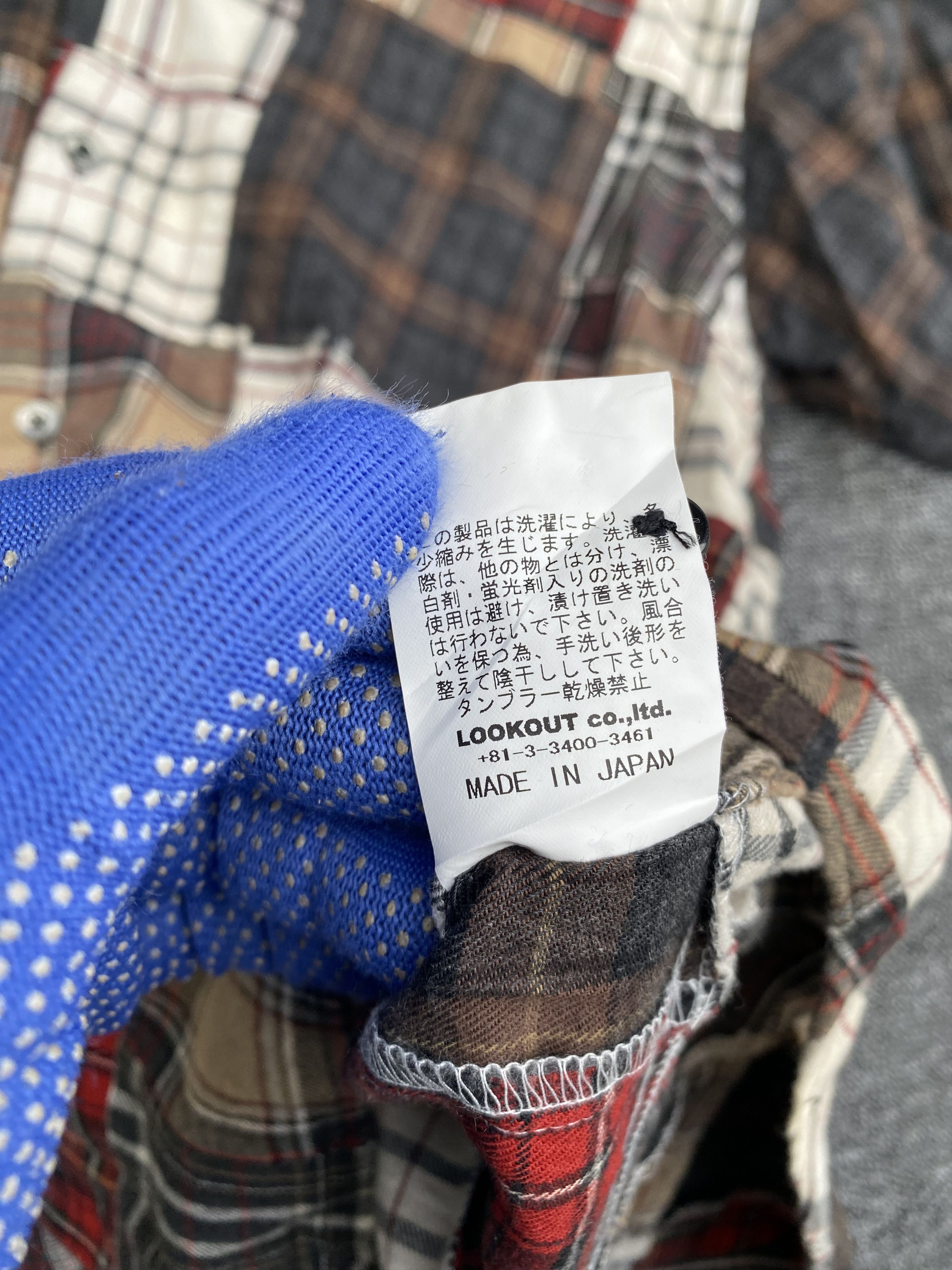 Edition Japan × Japanese Brand XESCAPE Japan patchwork buttom down visvim inspired Size US L / EU 52-54 / 3 - 5 Thumbnail