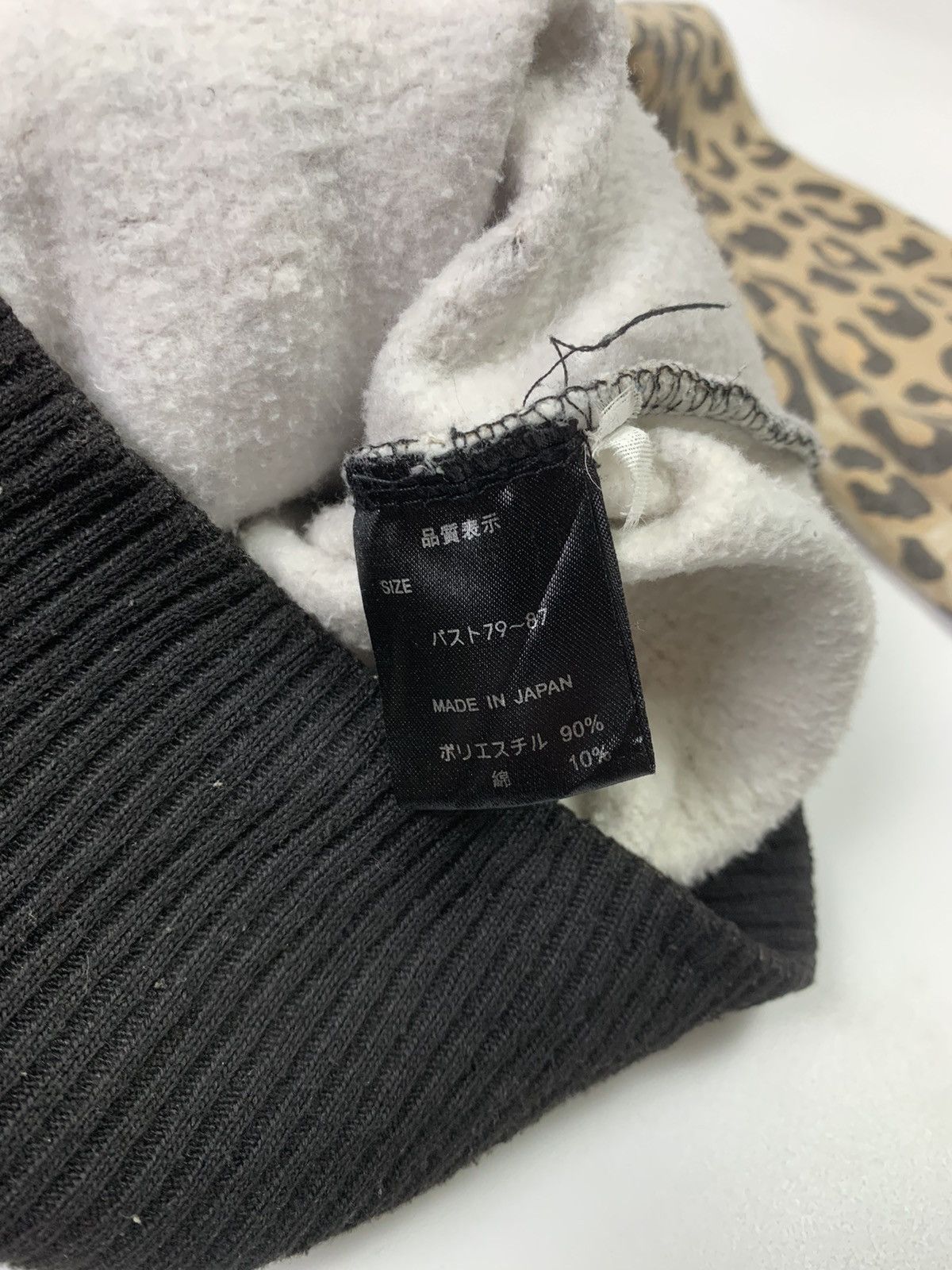 Hysteric Glamour × If Six Was Nine × Japanese Brand Moussy japanese leopard style lgb Size US S / EU 44-46 / 1 - 10 Thumbnail