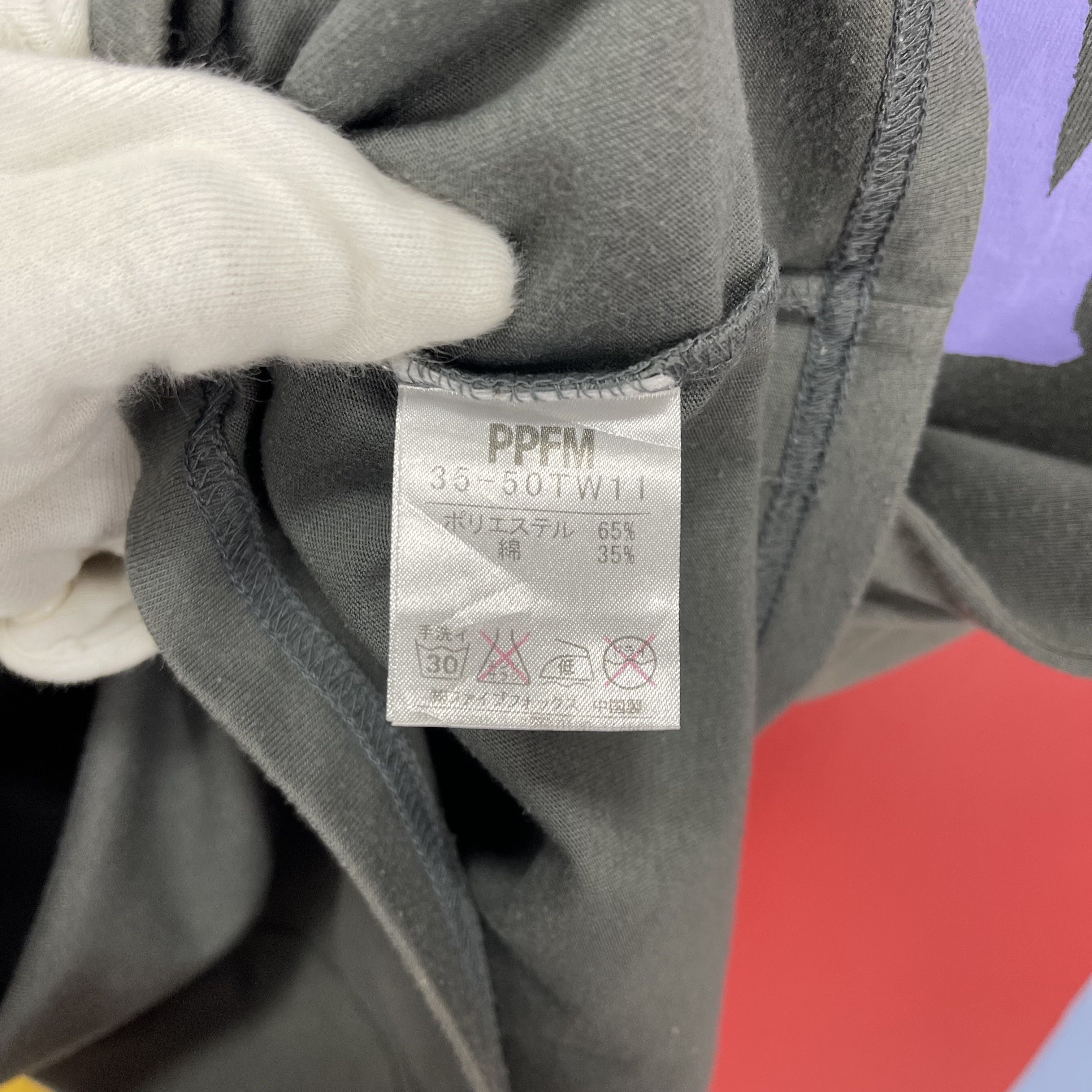 PPFM 2012 NEON GENESIS EVANGELION x PPFM T Shirt #1547/AZ Size US S / EU 44-46 / 1 - 9 Thumbnail