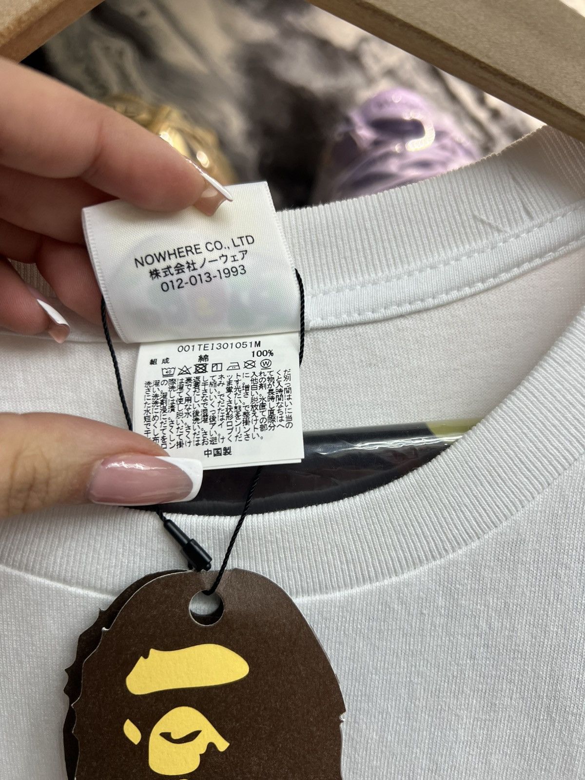 Bape Bape Shark T-Shirt Size US XXL / EU 58 / 5 - 9 Thumbnail