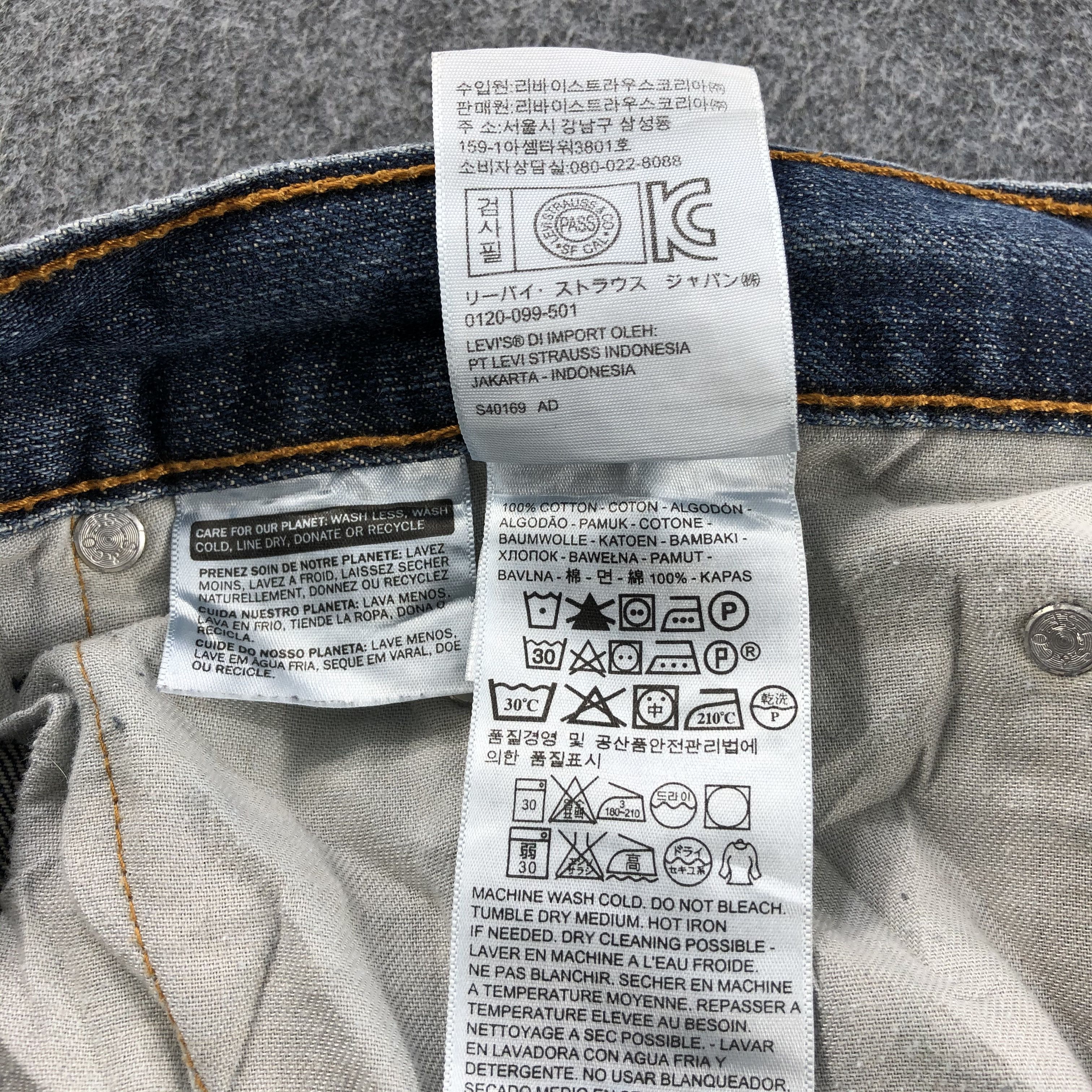 Levi's × Vintage Vintage Blue Wash Levis 559 Jeans-JM1723 Size US 40 / EU 56 - 16 Thumbnail