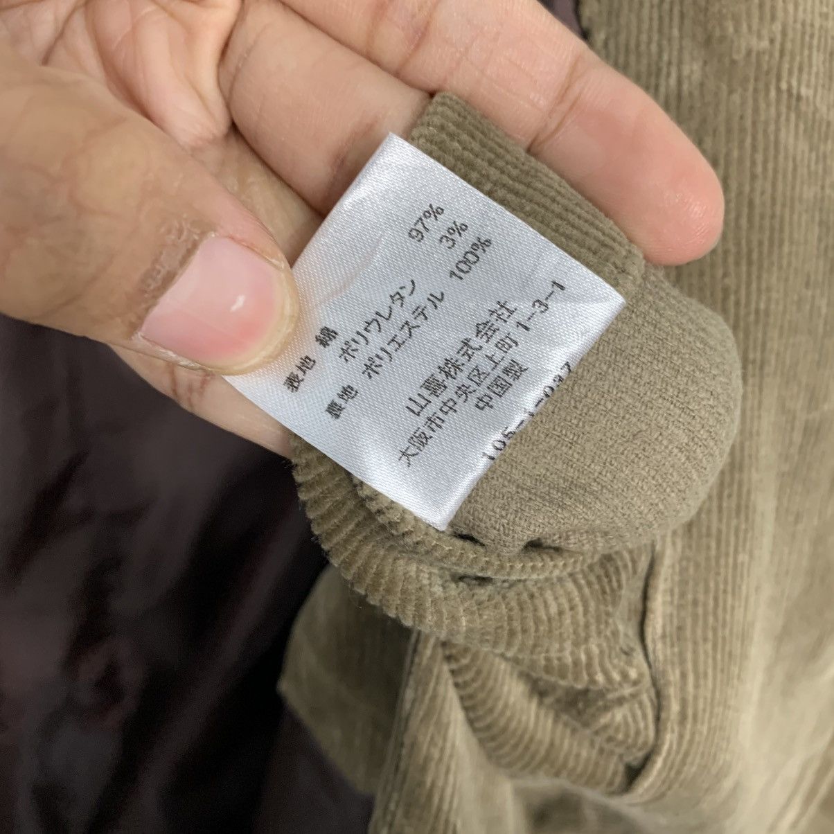 Kansai Yamamoto Kansai Jeans Corduroy Casual Jacket Size US L / EU 52-54 / 3 - 17 Thumbnail