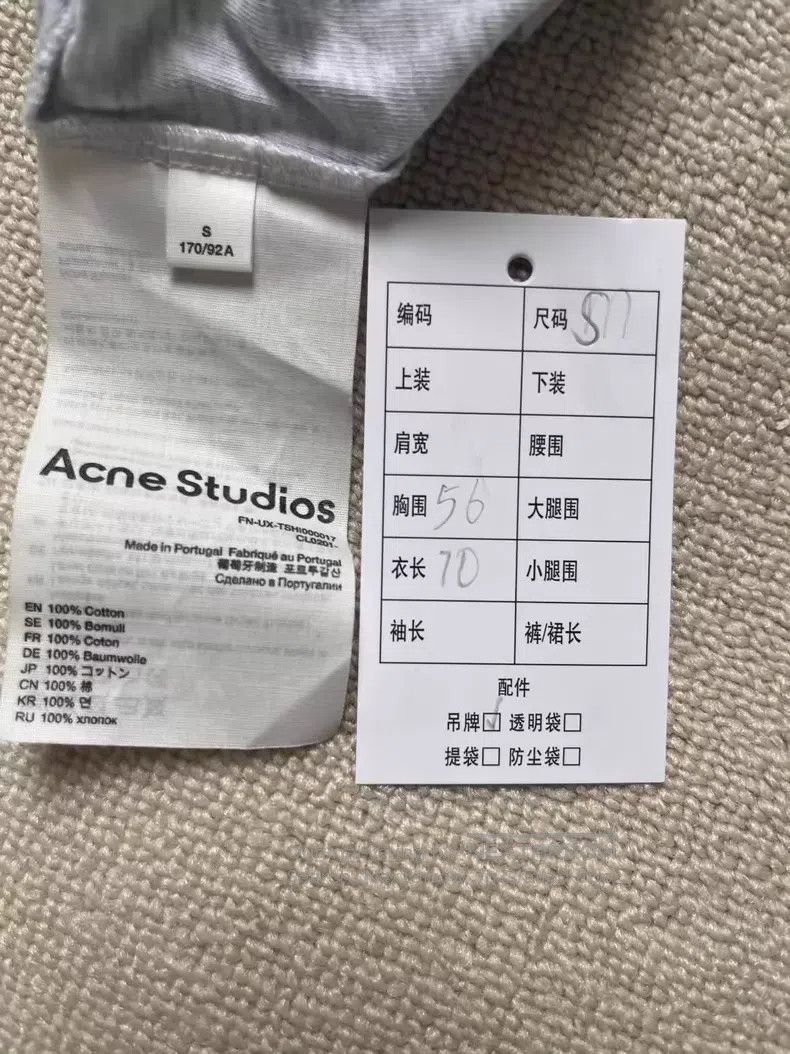 Acne Studios Acne Studios Letter Print Casual Round Neck Short Sleeve Size S / US 4 / IT 40 - 5 Thumbnail