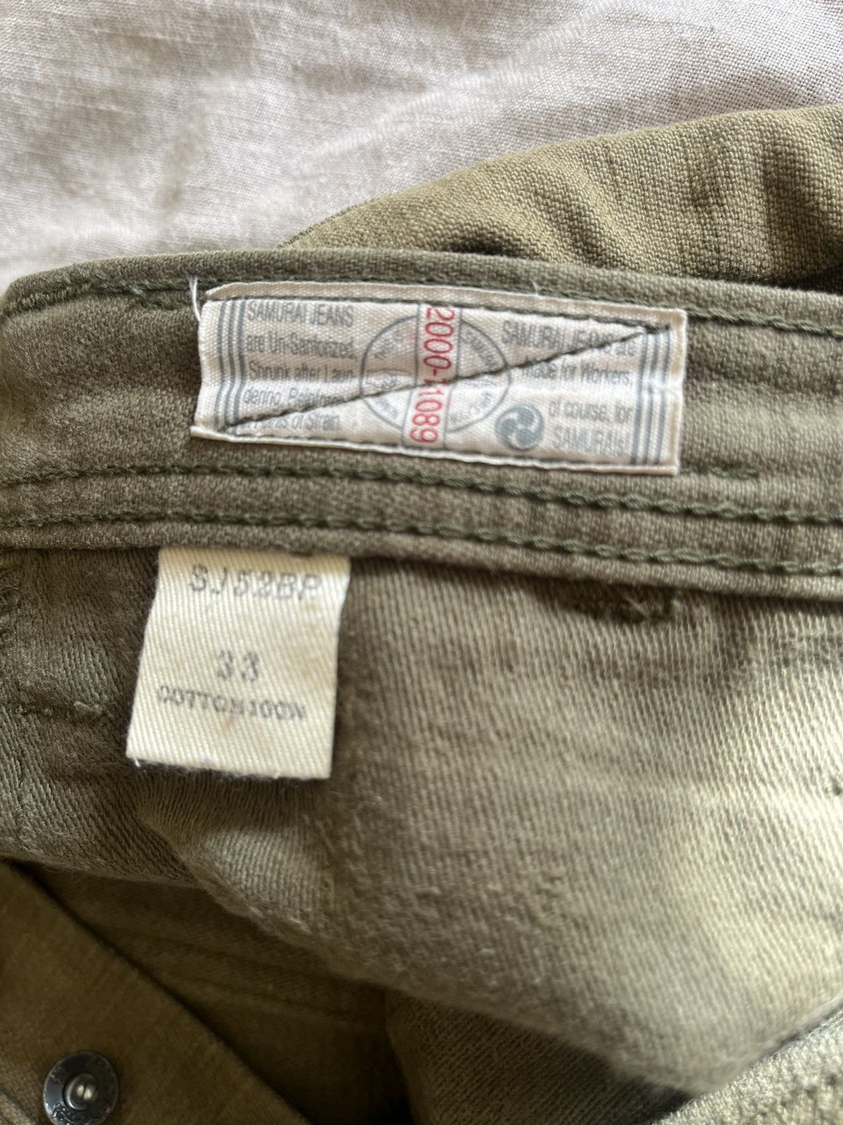 Samurai Jeans Samurai Denim Baker Pants Size US 33 - 3 Thumbnail