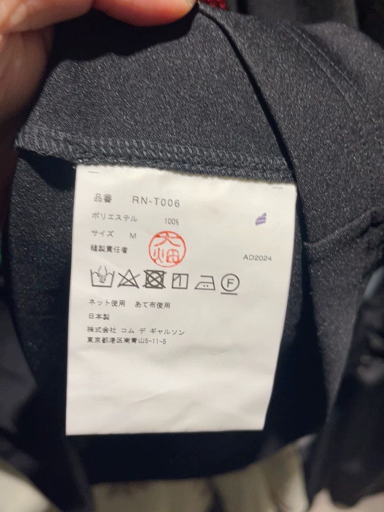 Comme des Garcons #REF! Size M / US 6-8 / IT 42-44 - 4 Thumbnail