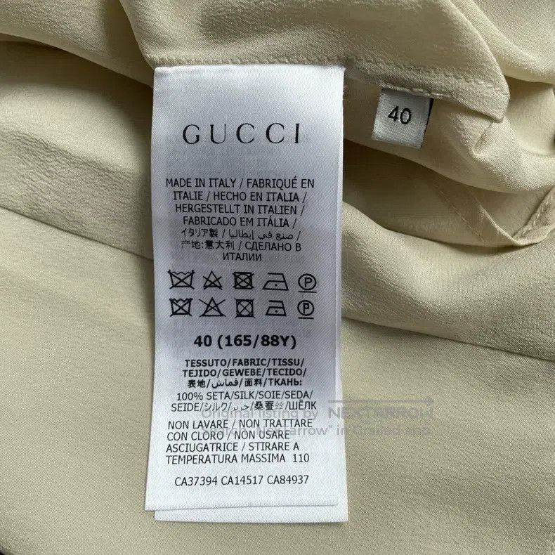 Gucci Gucci Silk beige shirt Size S / US 4 / IT 40 - 6 Thumbnail