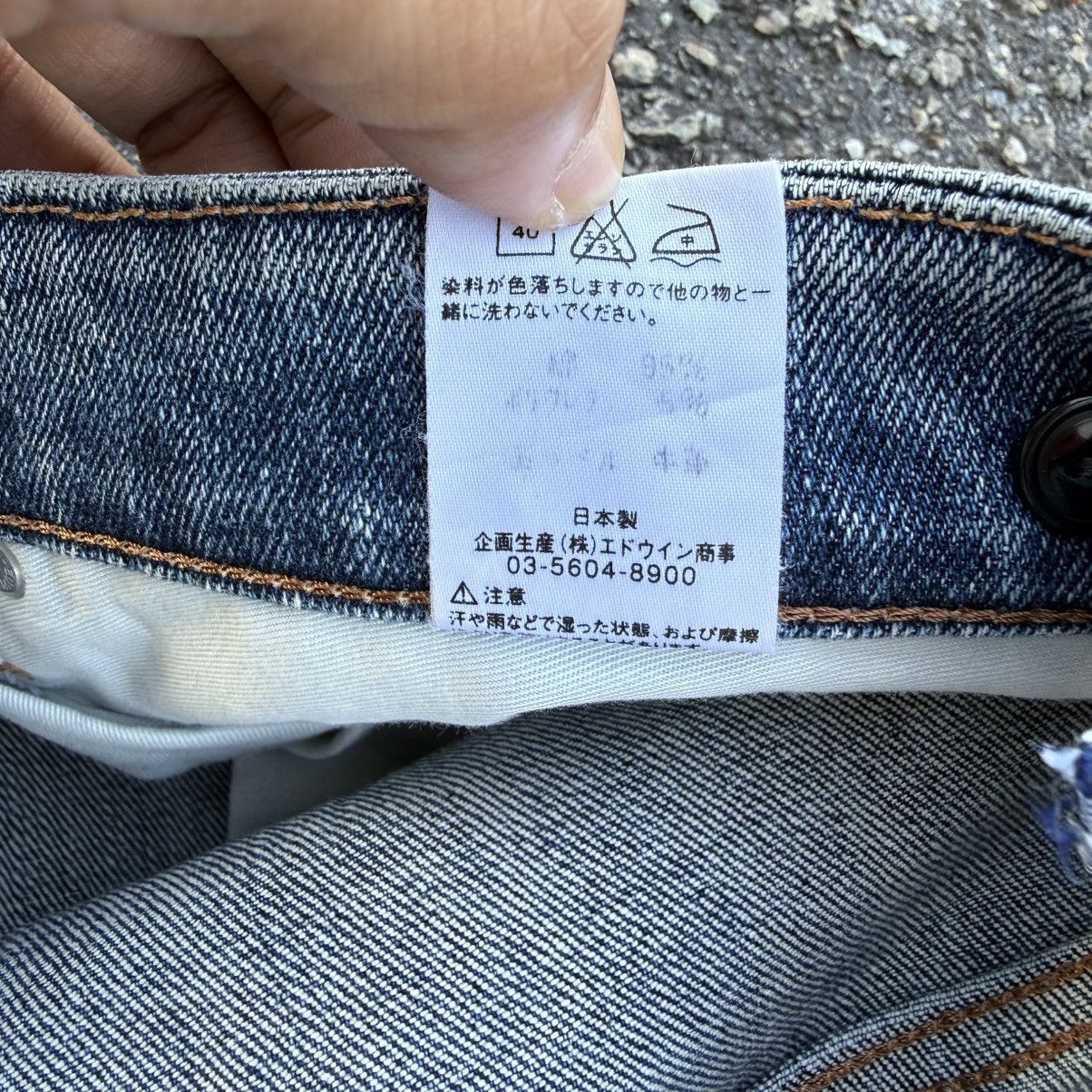 Edwin Vintage Edwin 403 Faded Denim Jean Pants W37 Size US 37 - 13 Thumbnail
