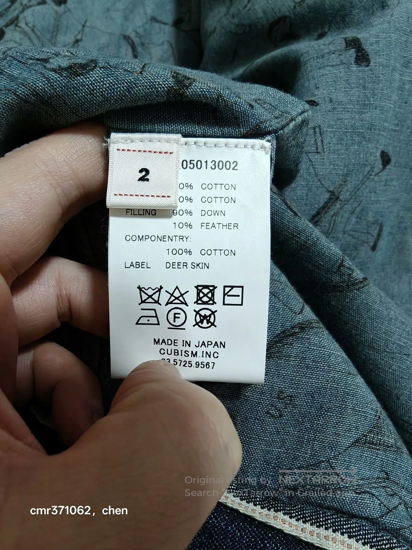 Visvim VISVIM 18AW 101 DOWN JKT DMGD. Size US M / EU 48-50 / 2 - 7 Thumbnail