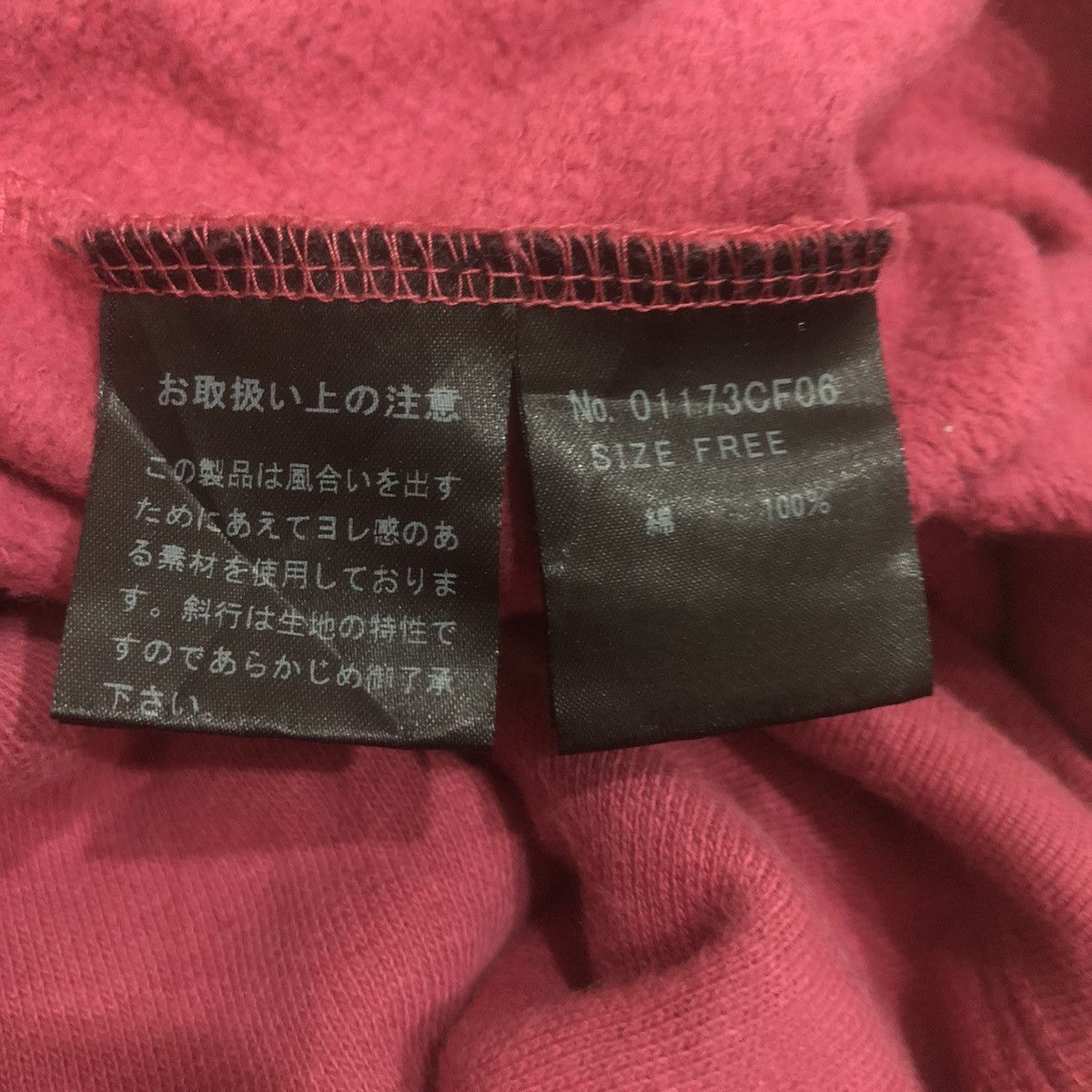 Hysteric Glamour × Japanese Brand Hyteric Glamour Standard Hodie Sweatshirt Size S / US 4 / IT 40 - 5 Thumbnail