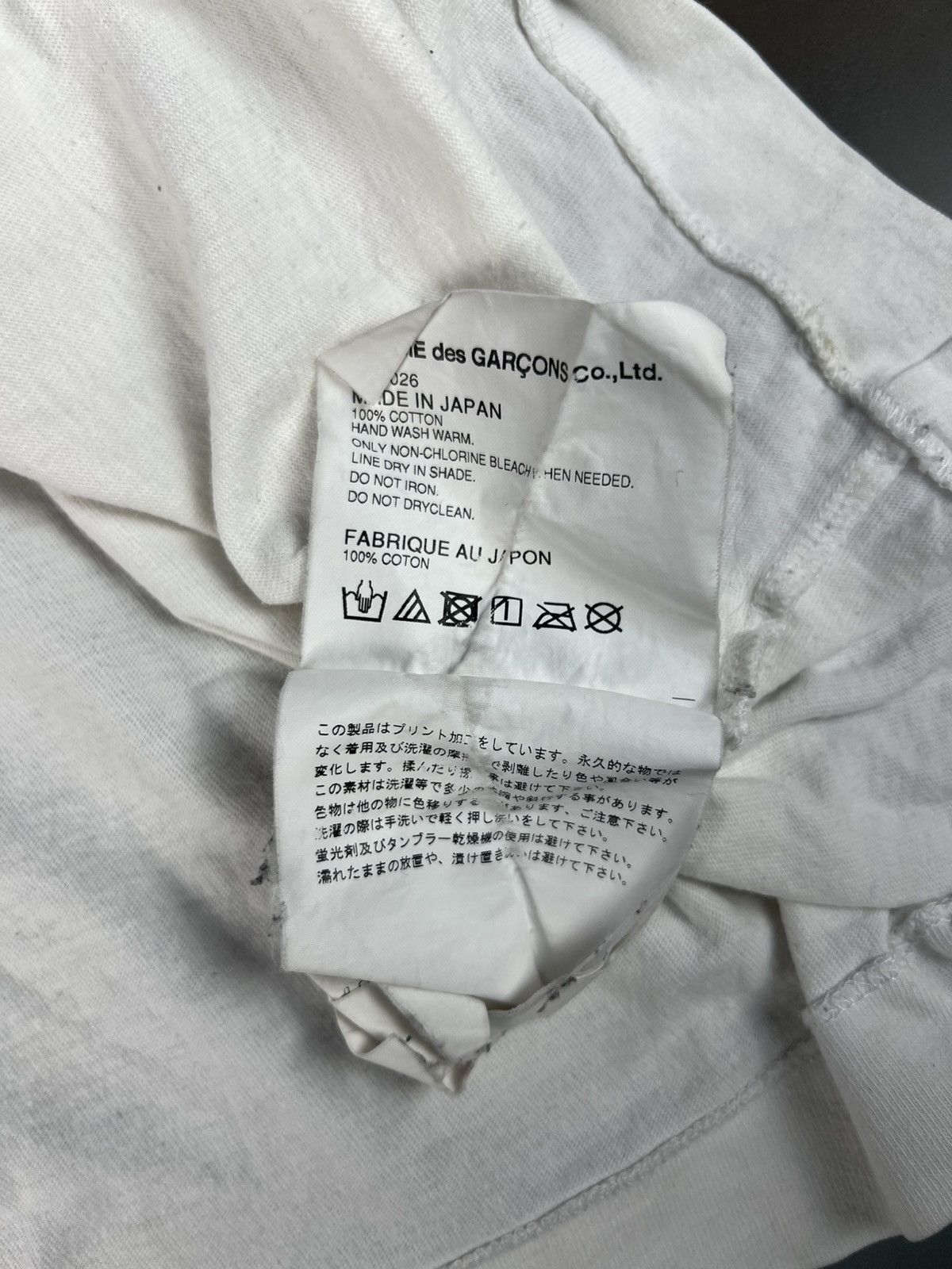 Comme des Garcons Comme des Garçons PLAY Heart Logo T-Shirt – White (Size XL) Size US XL / EU 56 / 4 - 4 Thumbnail