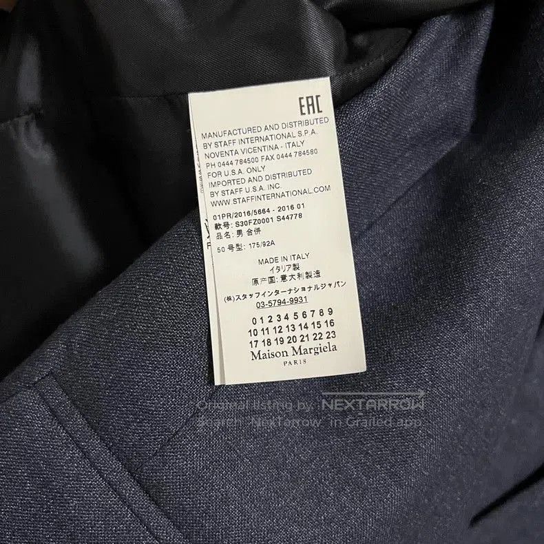Maison Margiela maison margiela two. Size US M / EU 48-50 / 2 - 6 Thumbnail