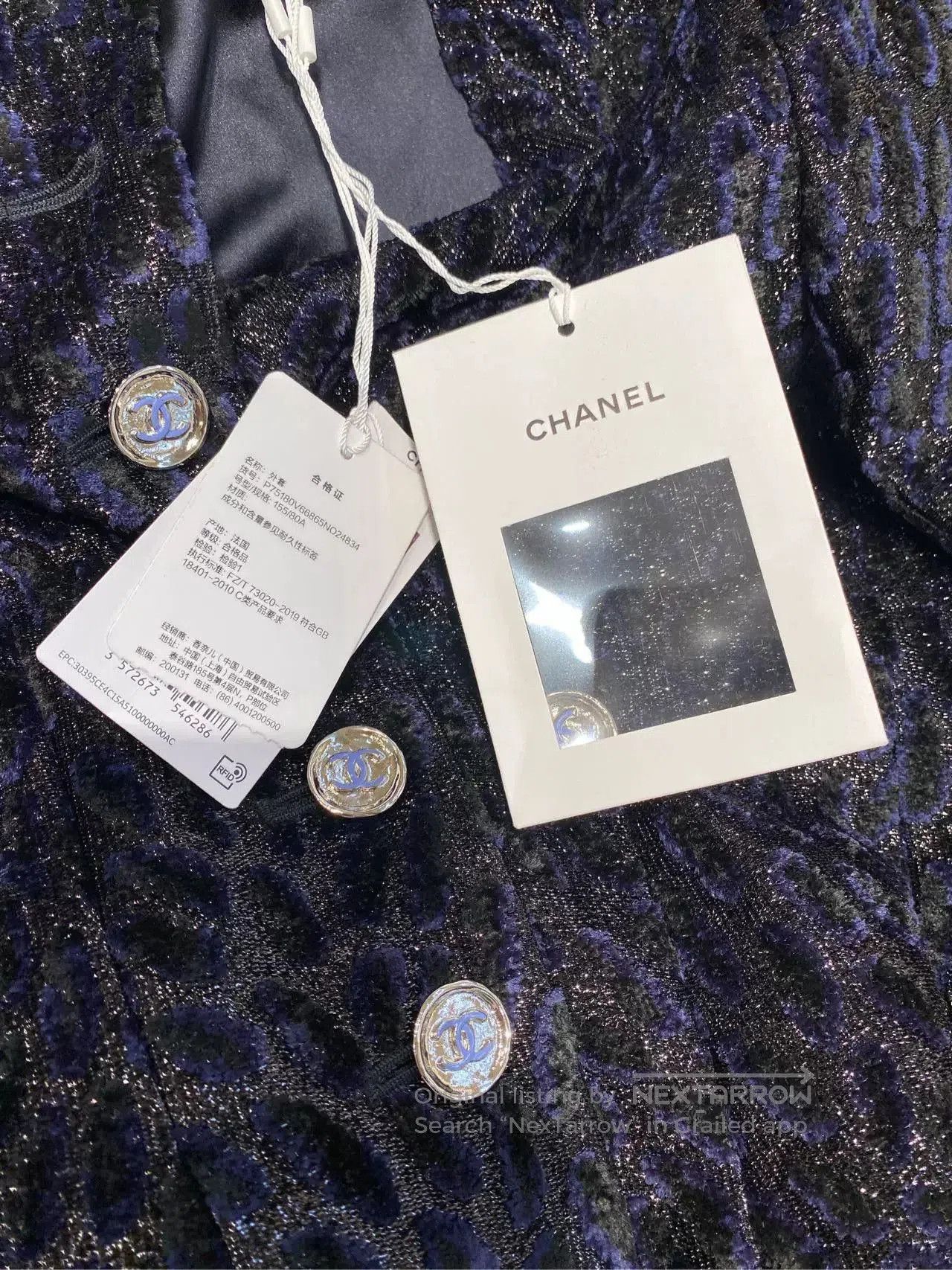 Chanel Chanel 23A Velvet Leopard Cardigan. Size US XS / EU 42 / 0 - 4 Thumbnail