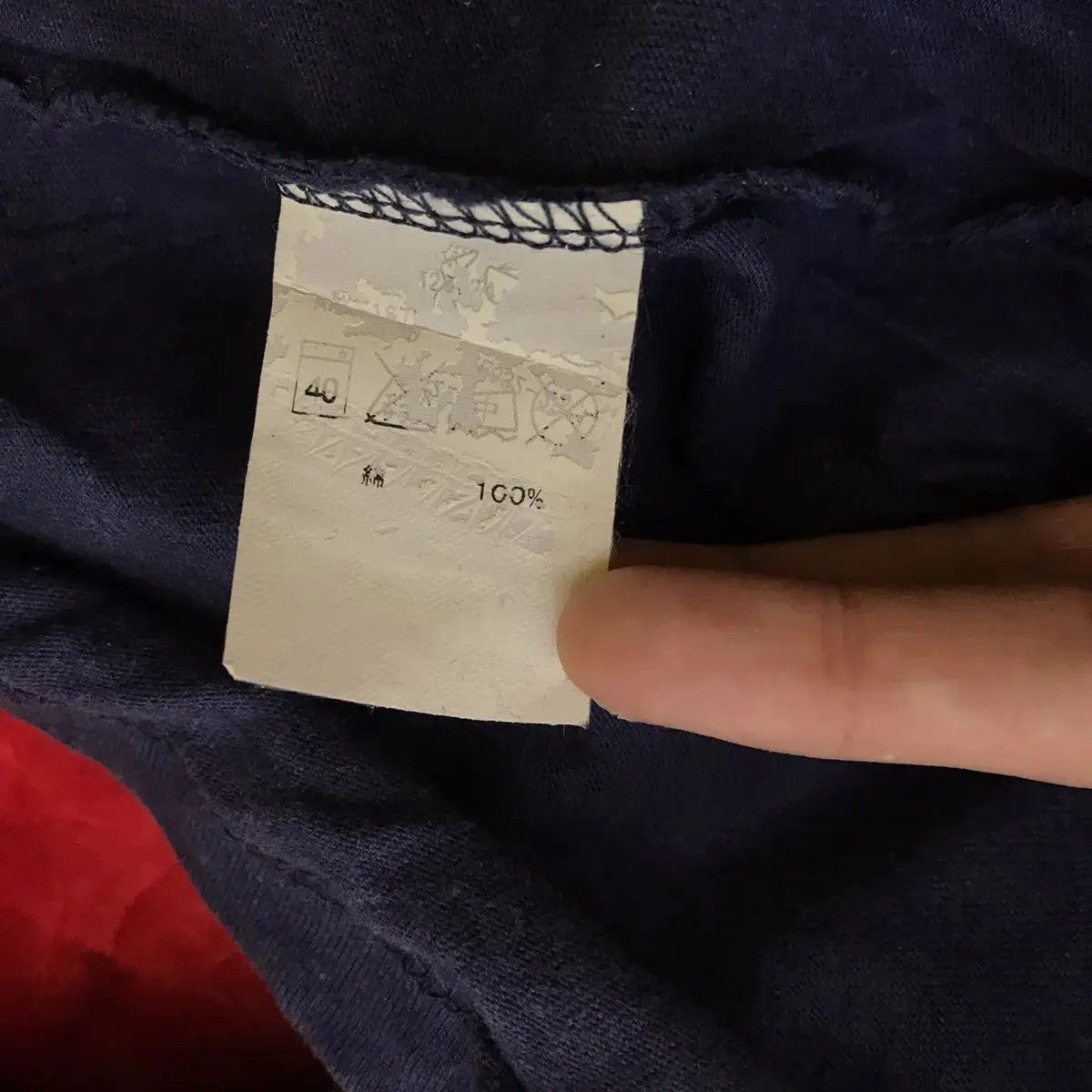 Alpha Industries ALPHA INDUSTRIES Manufacturer US Military Tee Shirt 1959 Size US XL / EU 56 / 4 - 7 Thumbnail