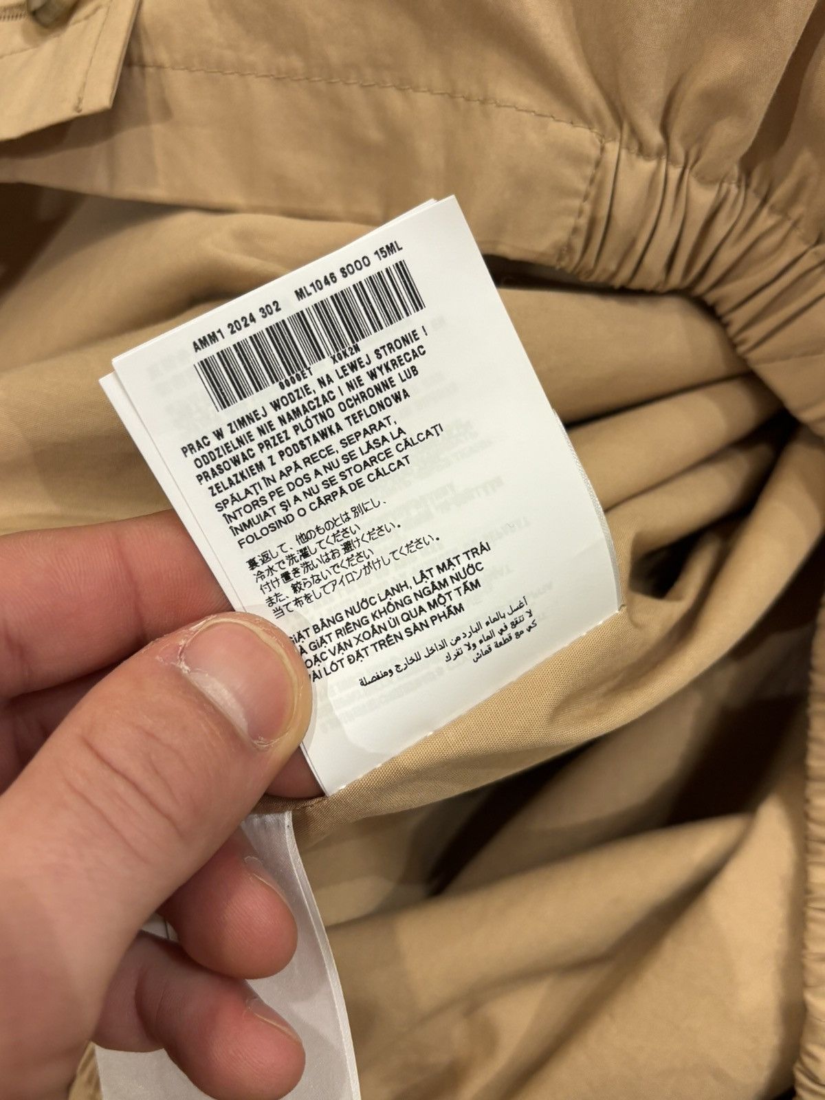 Miu Miu Miu Miu Button Up Blouson Jacket Size US M / EU 48-50 / 2 - 8 Thumbnail