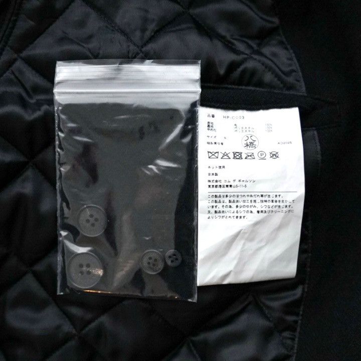 Comme des Garcons Homme NWT 25AW COMME des GARCONS HOMME Wool Herringbone Coat S Size US S / EU 44-46 / 1 - 5 Thumbnail