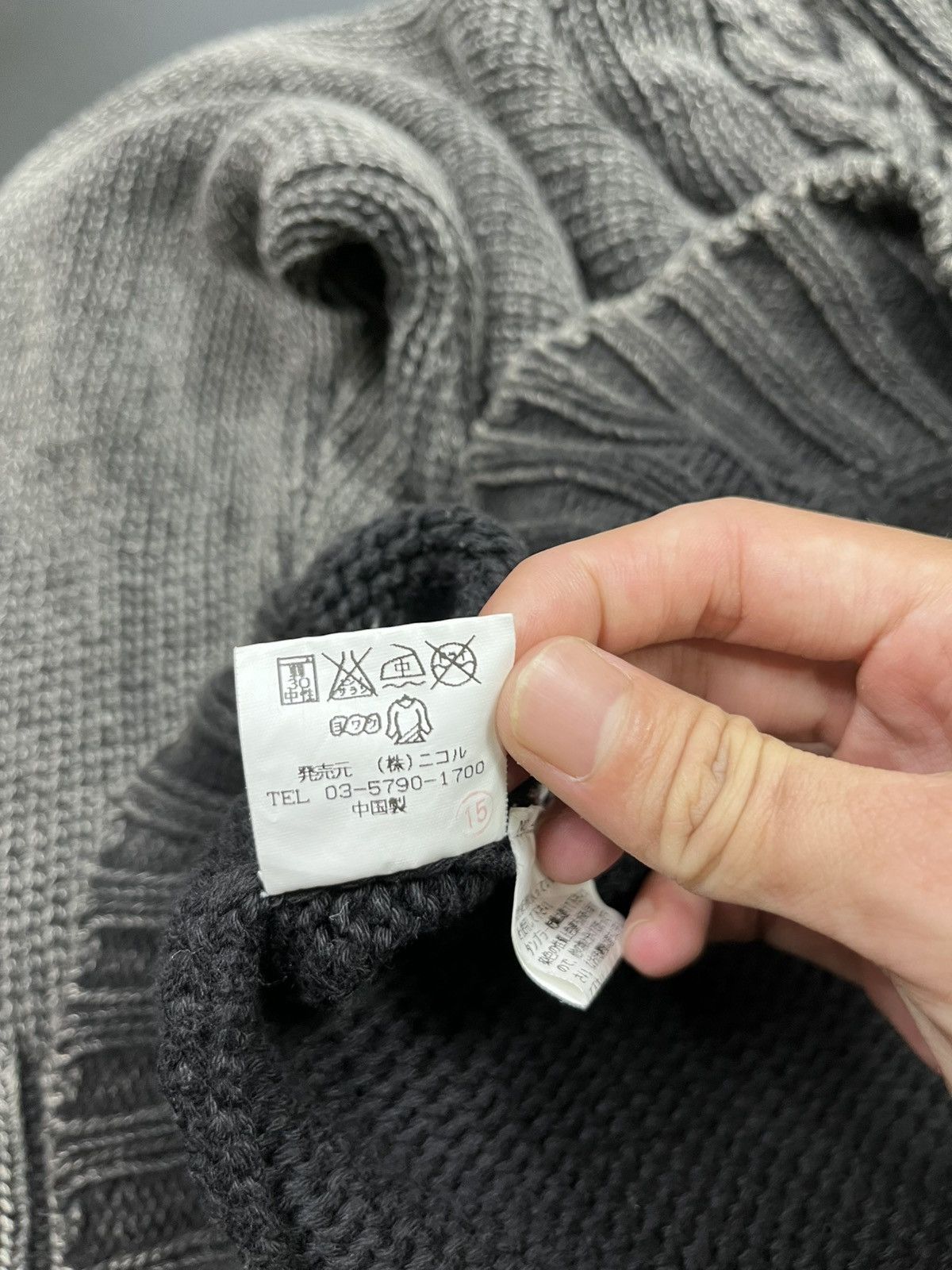 Hysteric Glamour × If Six Was Nine × Japanese Brand Japanese Nicole Club For Men knited grunge Size US L / EU 52-54 / 3 - 9 Thumbnail