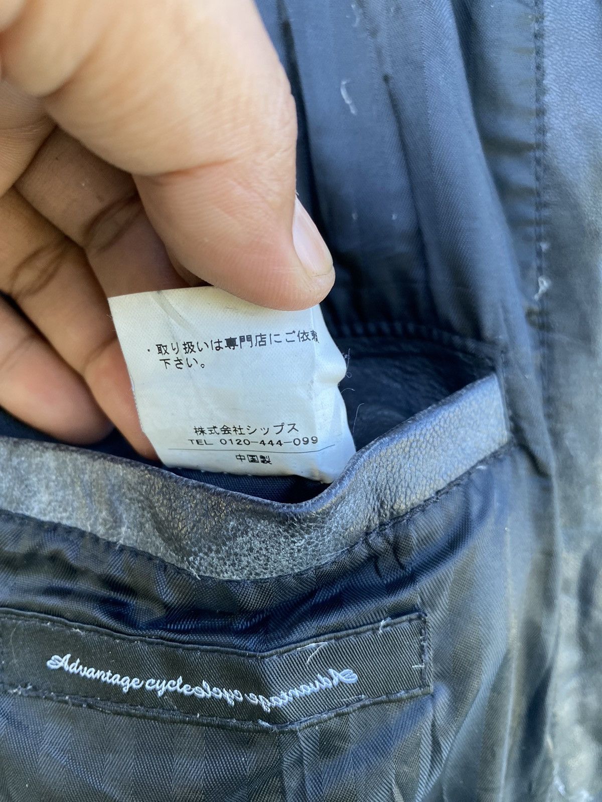 Japanese Brand JAPAN BRAND ADVANTAGE CYCLE BIKER STYLE JACKET Size US M / EU 48-50 / 2 - 6 Thumbnail