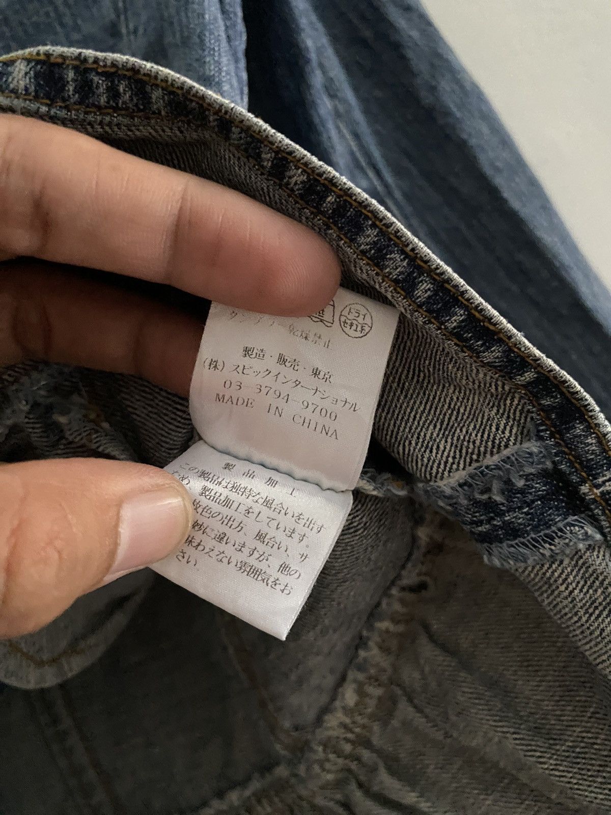 Tornado Mart × Vintage 2000s tornado mart studed button denim jacket Size US S / EU 44-46 / 1 - 8 Thumbnail