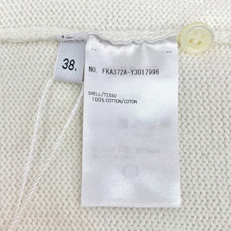 Thom Browne Thom Browne Round neck short sleeve knit Size S / US 4 / IT 40 - 6 Thumbnail