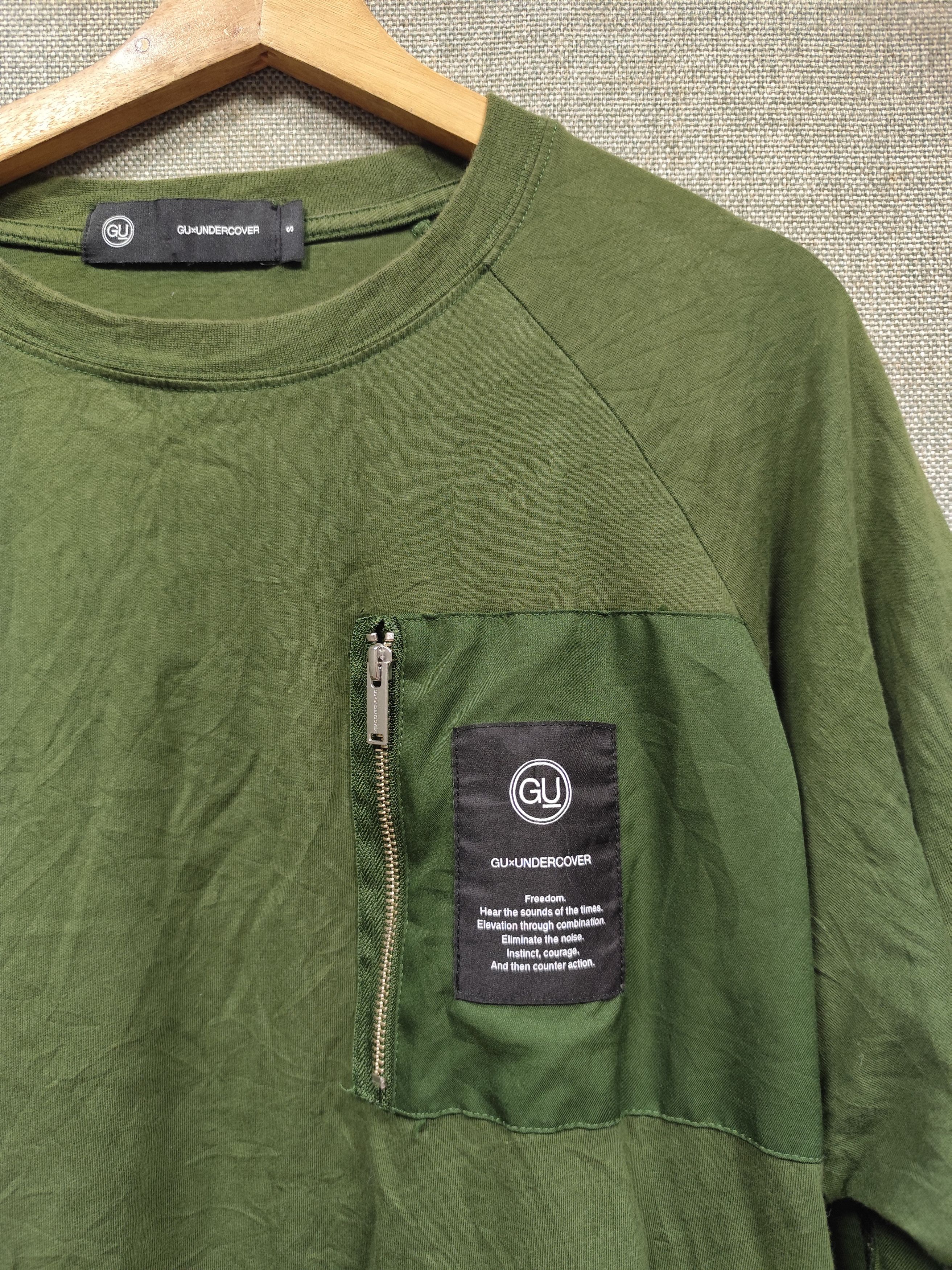 GU × Undercover Gu x Undercover Tee Size US L / EU 52-54 / 3 - 3 Thumbnail