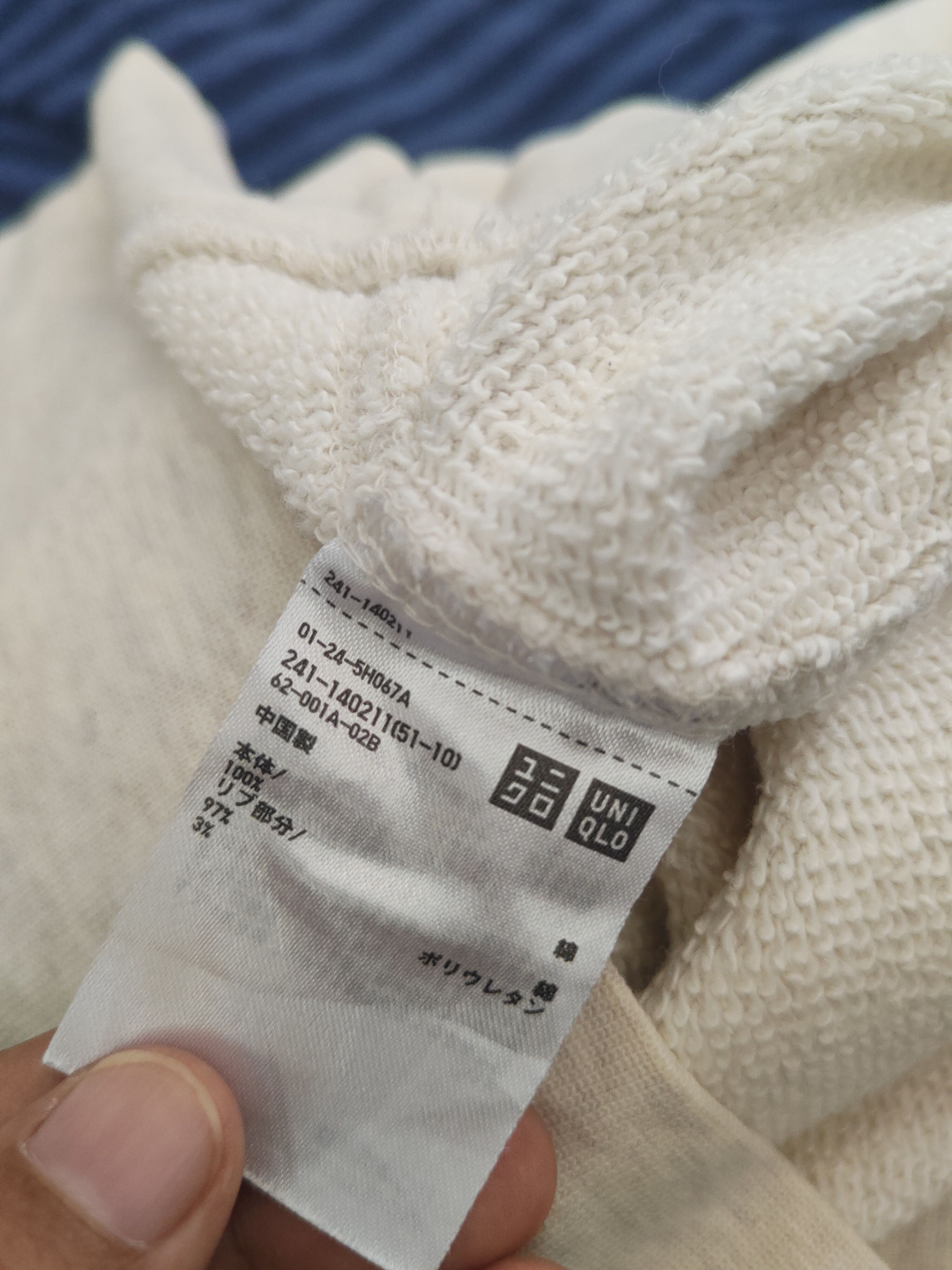 Japanese Brand × Vintage DL Uniqlo X Merchant & Mills england Ivory Sweatshirts #2518 Size M / US 6-8 / IT 42-44 - 13 Thumbnail