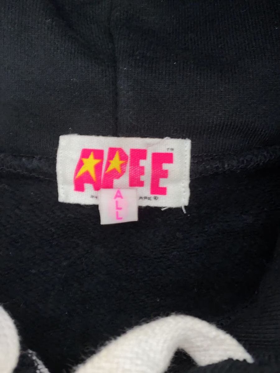 Bape A Bathing Ape Cotton Zip Parka Black Size US M / EU 48-50 / 2 - 3 Thumbnail