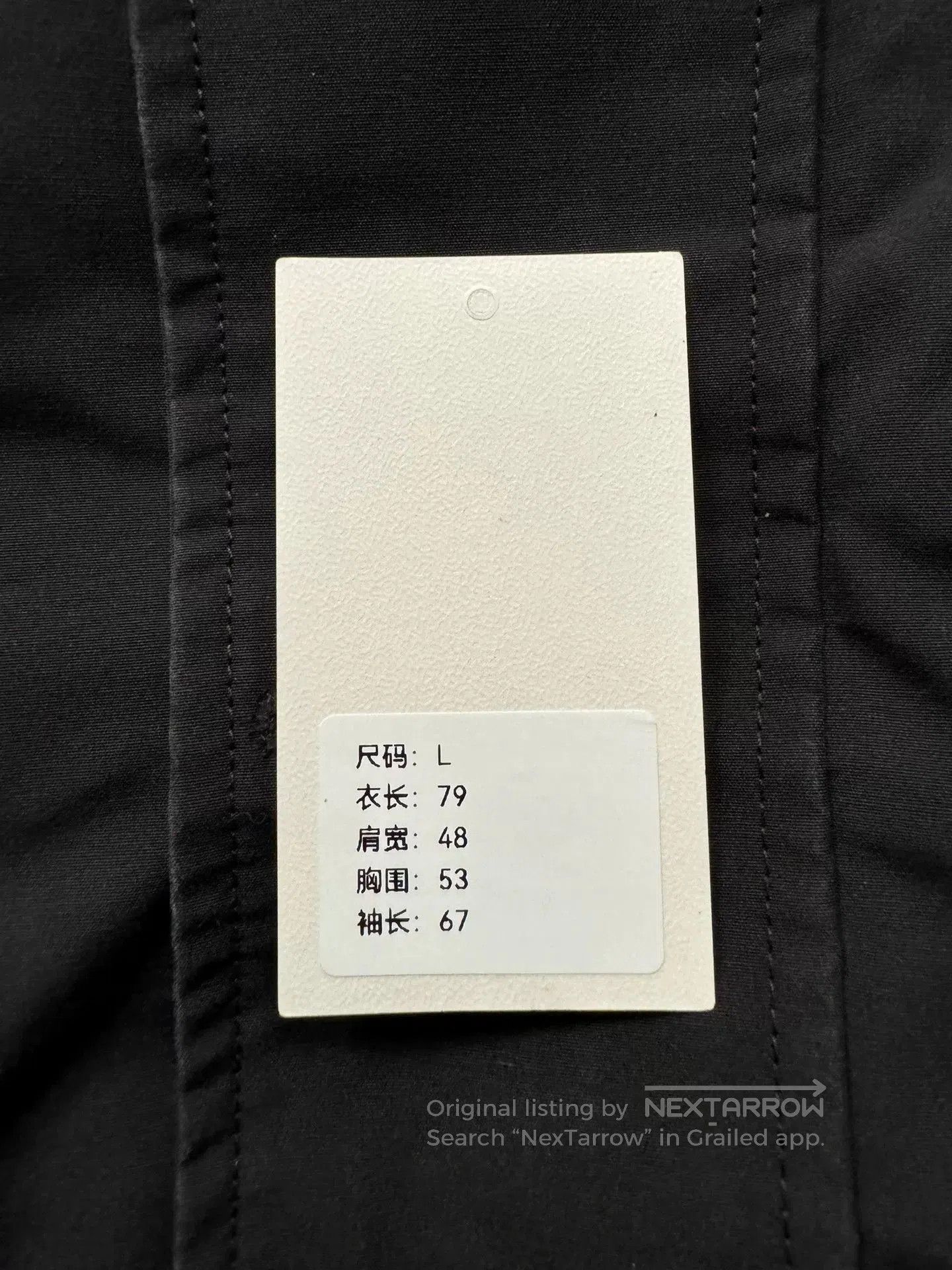 Canada Goose canada goose parka with removable fur trim. Size US L / EU 52-54 / 3 - 9 Thumbnail