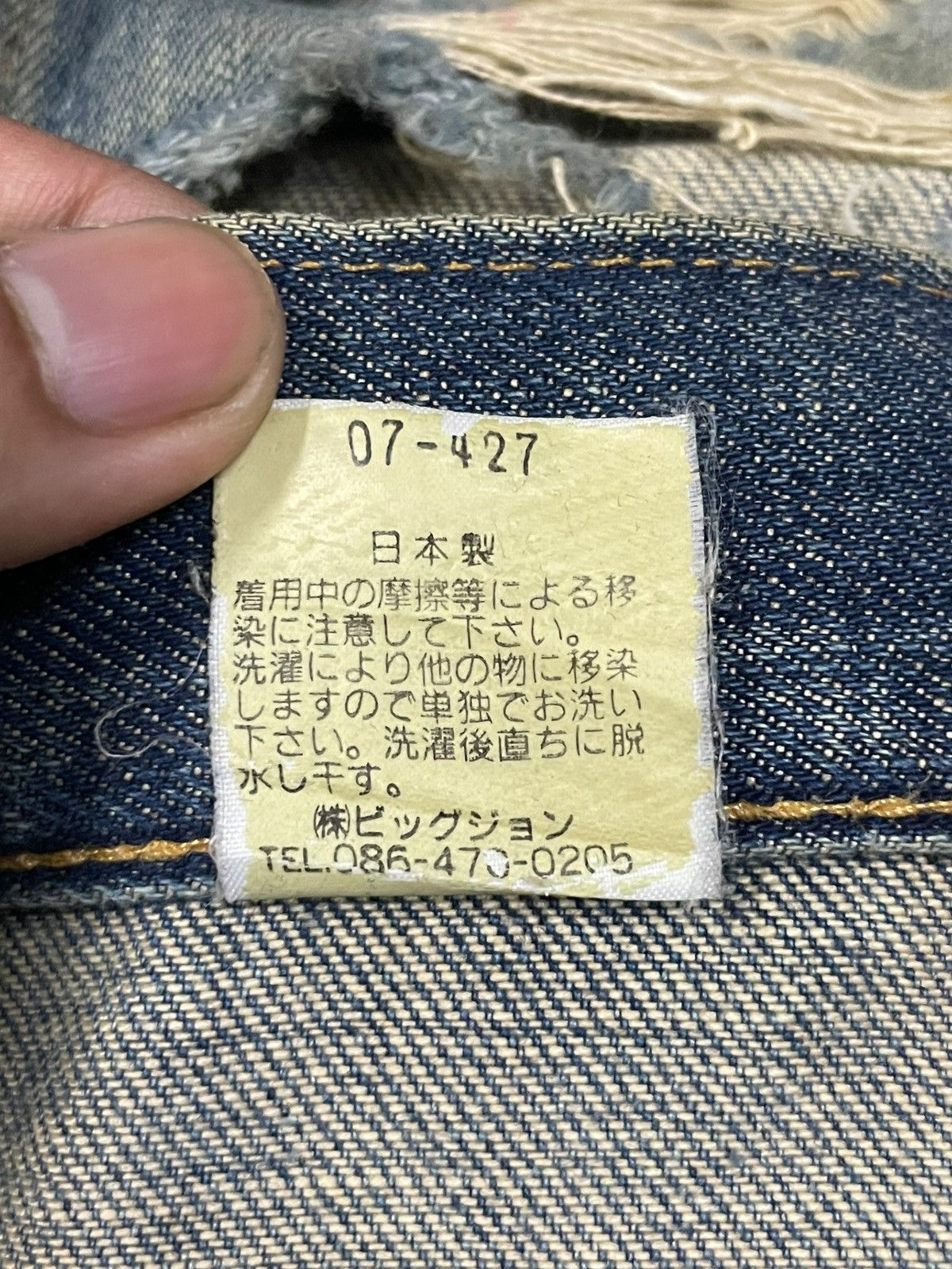 Big John Vintage Big John Distressed Mud Wash Flare Bush Button Jeans Size 30" / US 8 / IT 44 - 13 Thumbnail