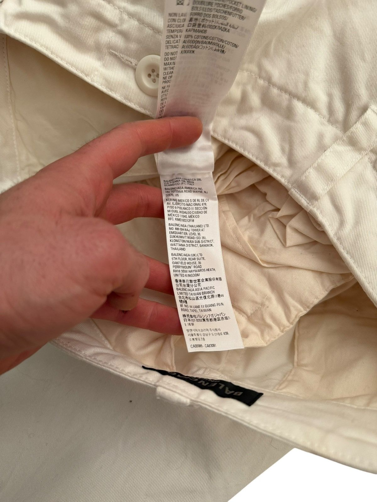 Balenciaga 2022 Heavy Kick Cargo Pants White Baggy Size US 32 / EU 48 - 11 Thumbnail