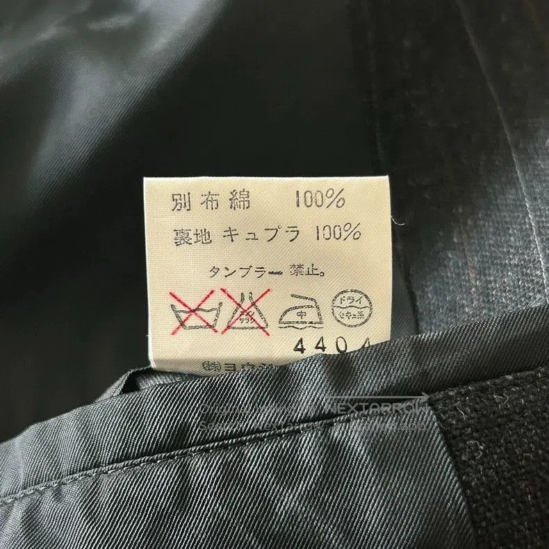 Yohji Yamamoto Yohji Yamamoto 93AW Stripe Blazer. Size US M / EU 48-50 / 2 - 7 Thumbnail