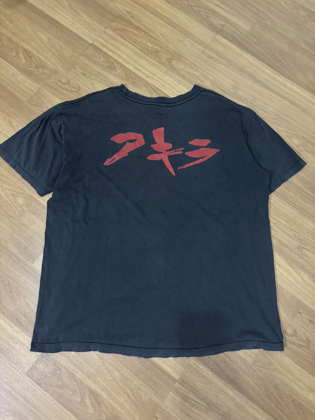 Akila Akira 1988 fake tee Size US M / EU 48-50 / 2 - 7 Thumbnail