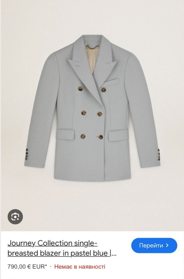 Golden Goose Golden Goose Journey Collection single-breasted blazer blue Size S / US 4 / IT 40 - 2 Thumbnail