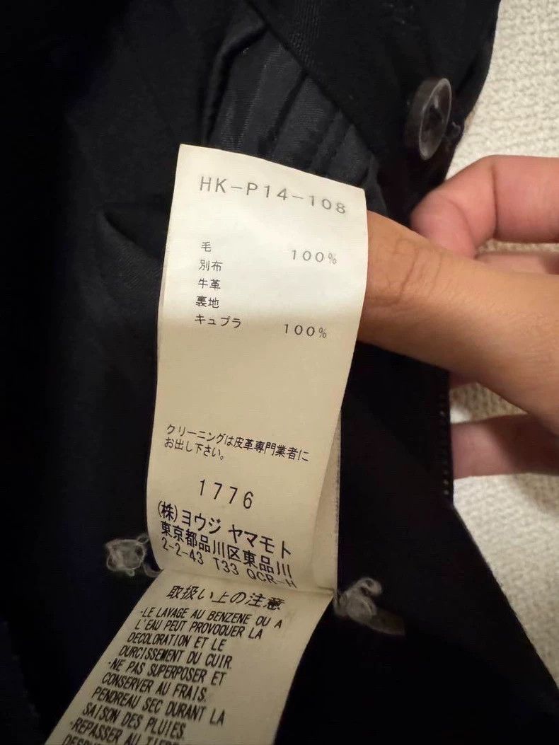Yohji Yamamoto Yohji Yamamoto size 2 17aw Show Suit Pants Pants Casual Pa Size US 28 / EU 44 - 5 Thumbnail