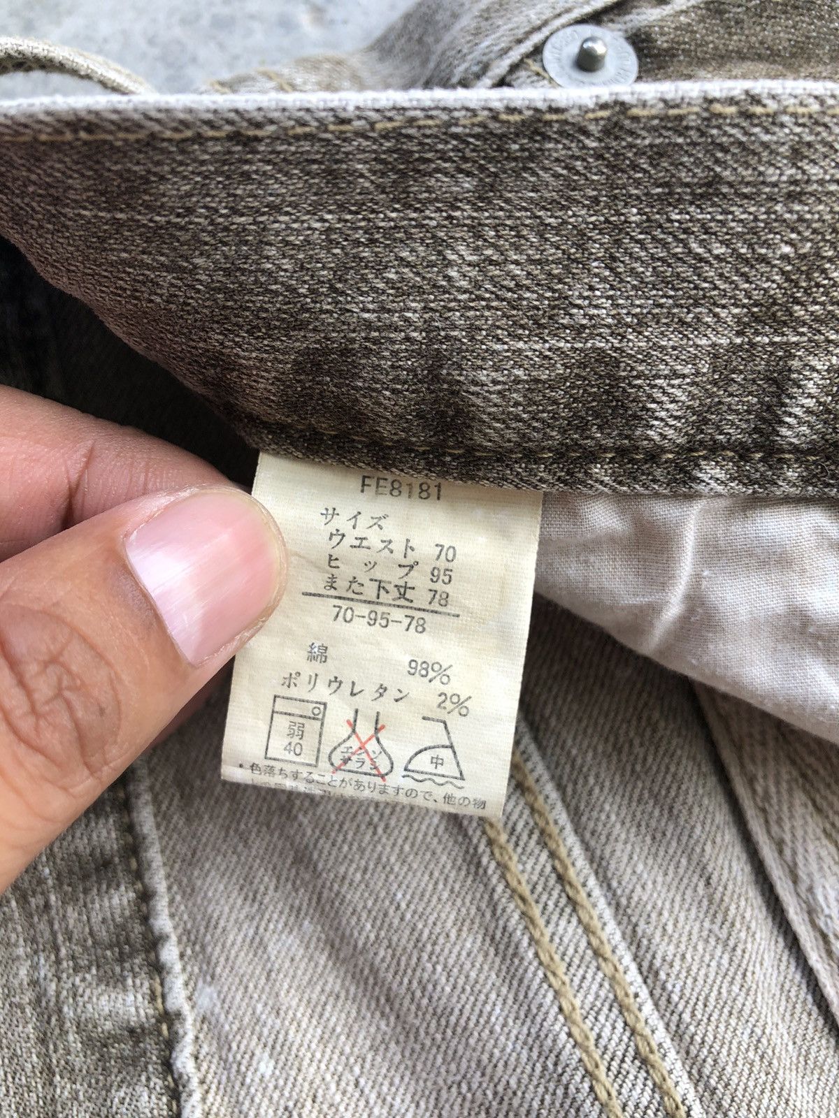 Japanese Brand Japanese Oririn Flared Jeans Distressed Jeans Cargo Jeans Size US 32 / EU 48 - 14 Thumbnail