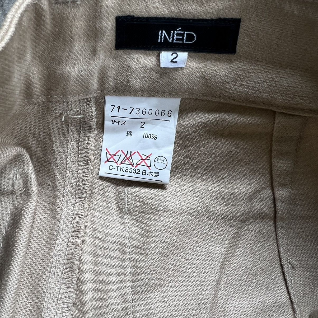 Yohji Yamamoto Ined by Yohji Yamamoto Flared Pants Size US 28 / EU 44 - 9 Thumbnail