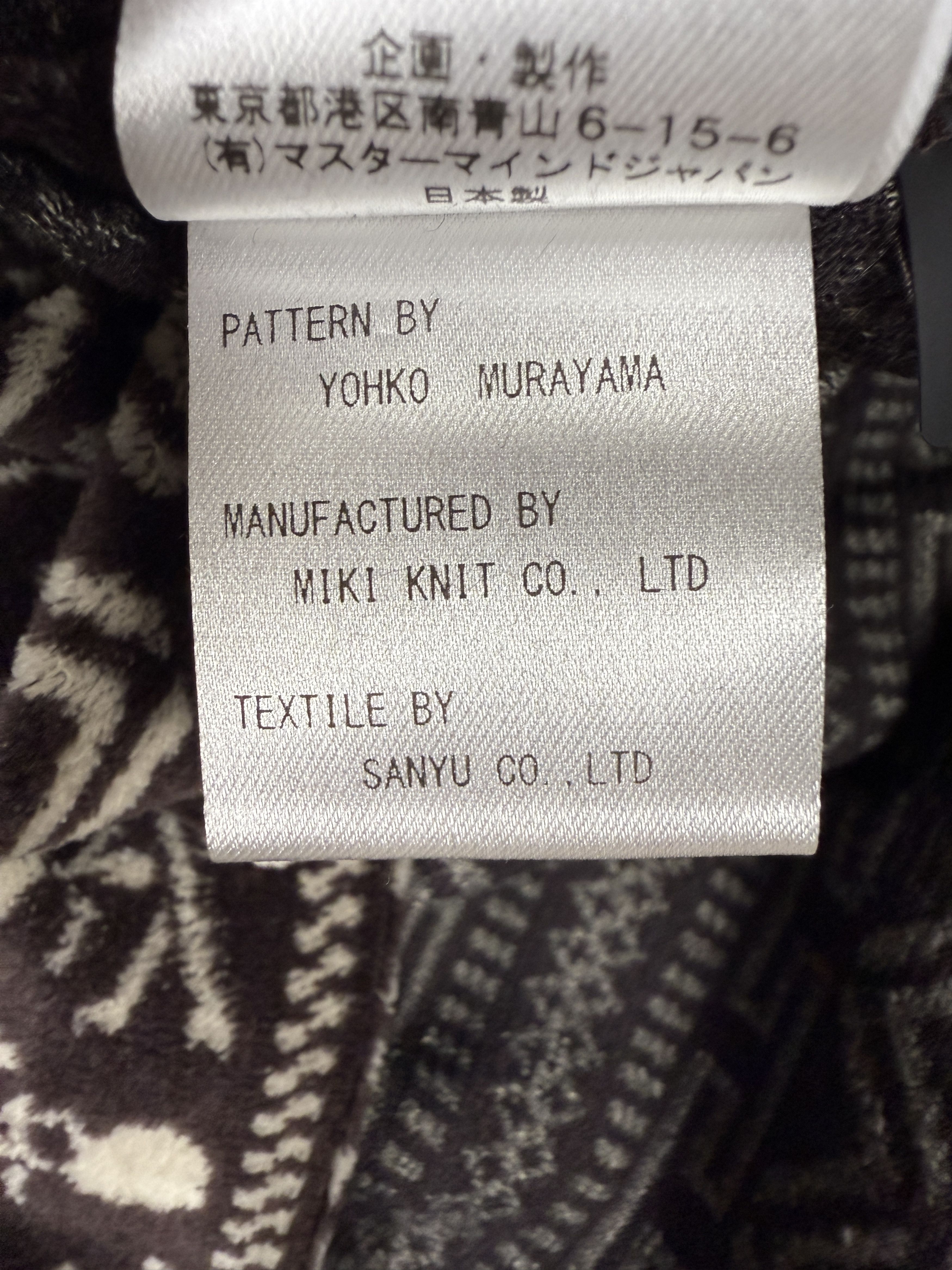 Mastermind World $643 Mastermind World Tribal Skull Velour Tee Size US XL / EU 56 / 4 - 9 Thumbnail