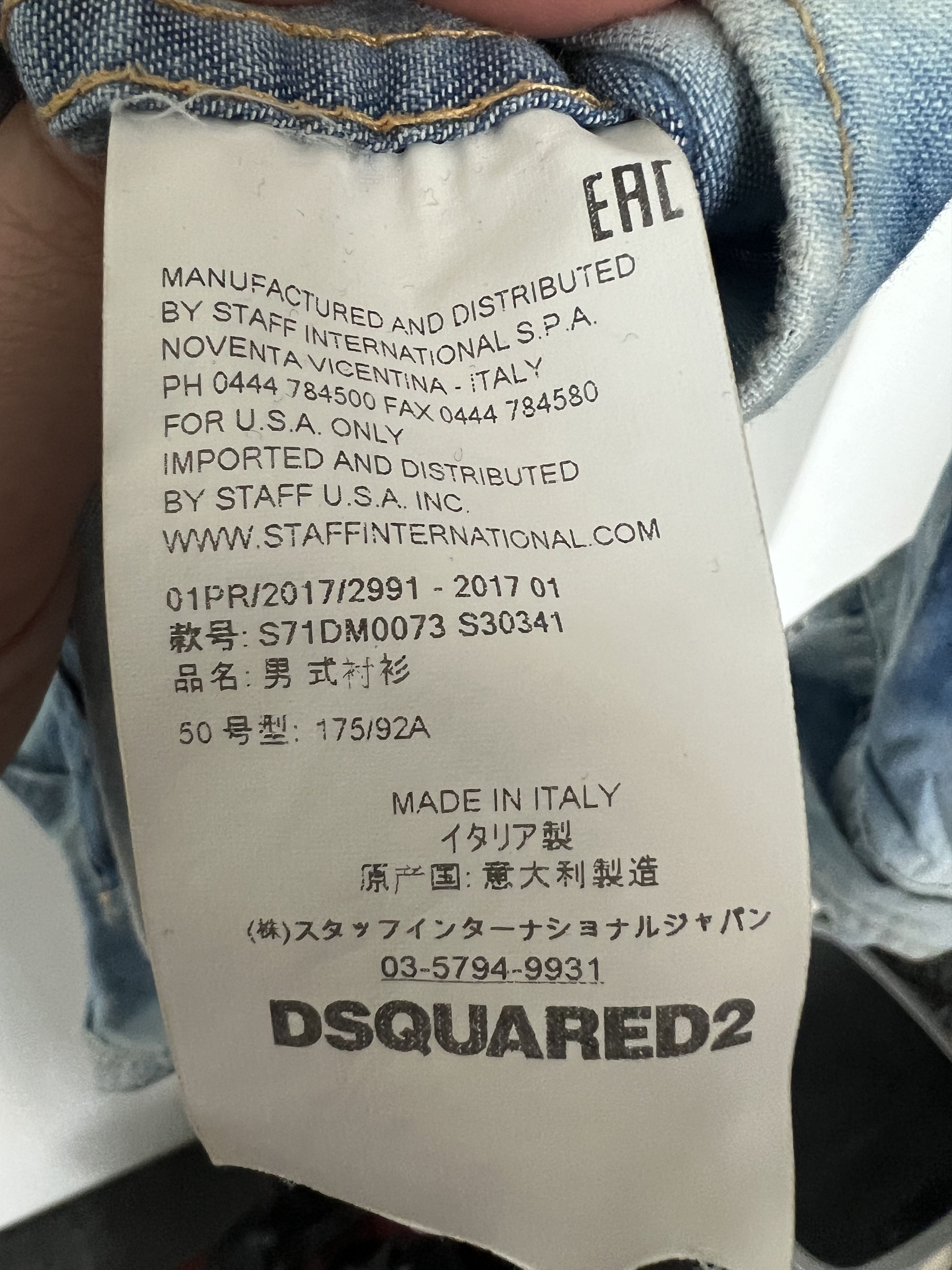 Dsquared2 Dsquared2/ Denim Shirt/ Made in Italy Size US M / EU 48-50 / 2 - 3 Thumbnail