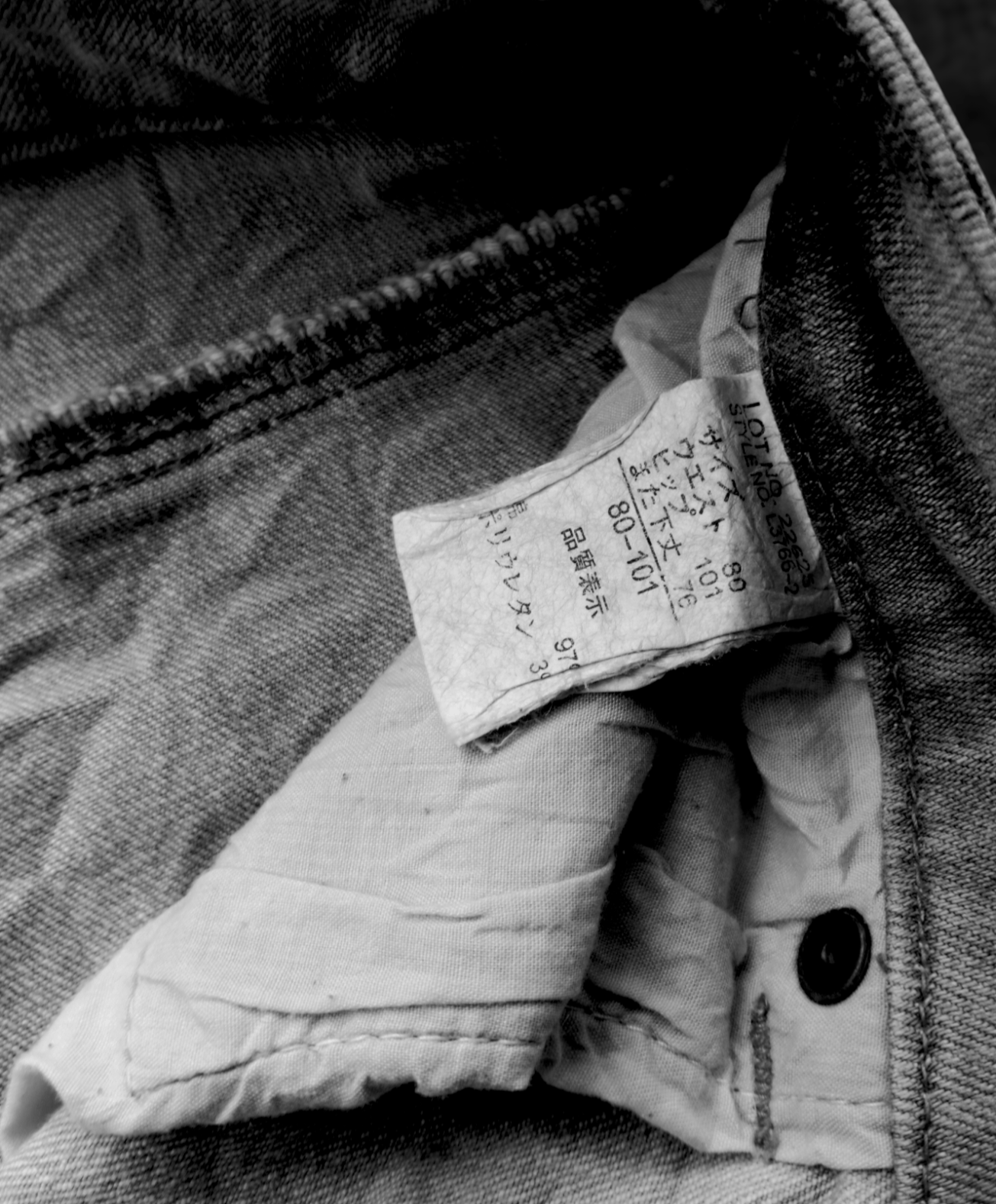 Japanese Brand Lip make slashed flared bootcut jeans Size US 30 / EU 46 - 7 Thumbnail